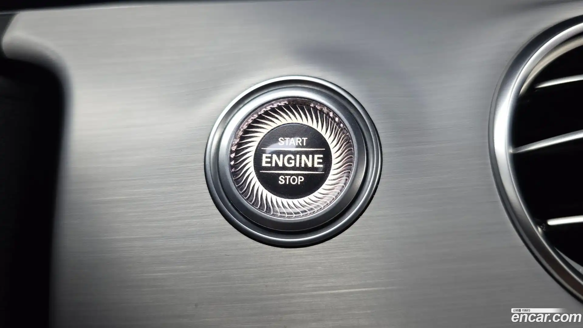 E-Class Mercedes-Benz 2021.4-OPTION-042