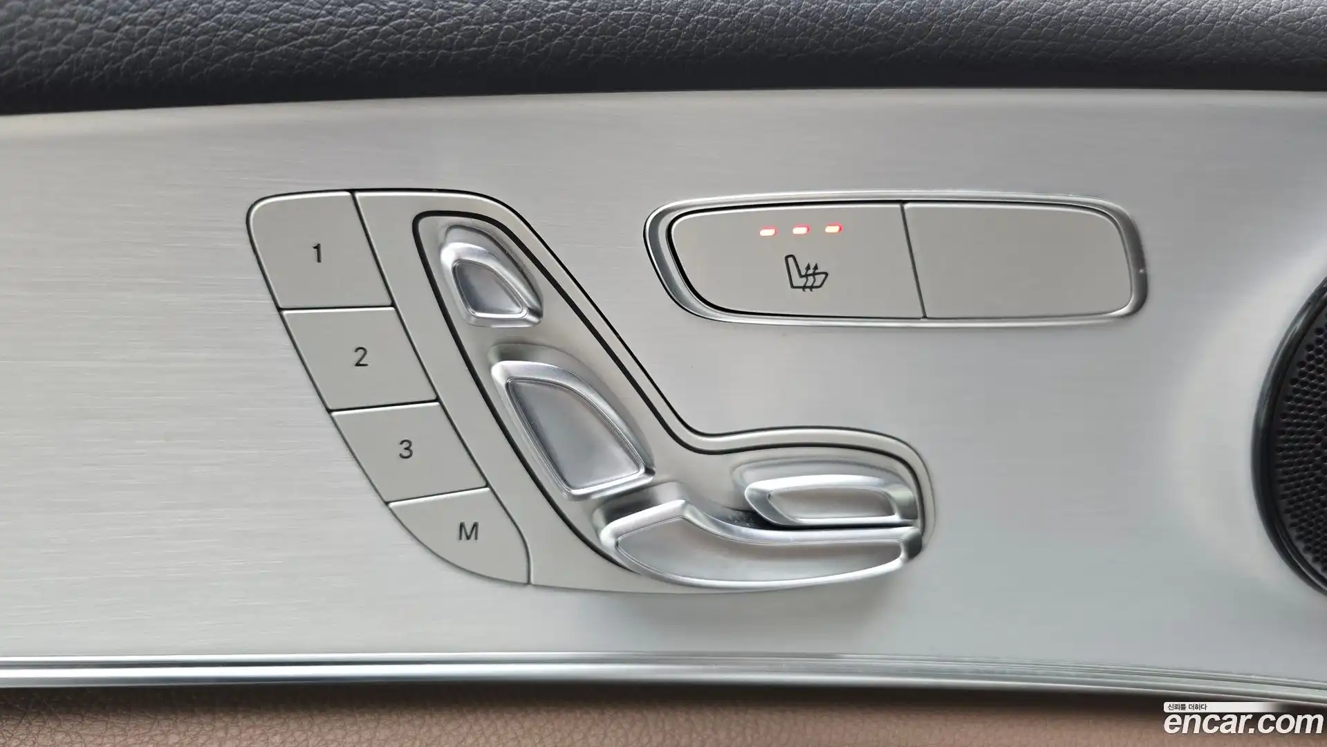 E-Class Mercedes-Benz 2021.4-OPTION-044