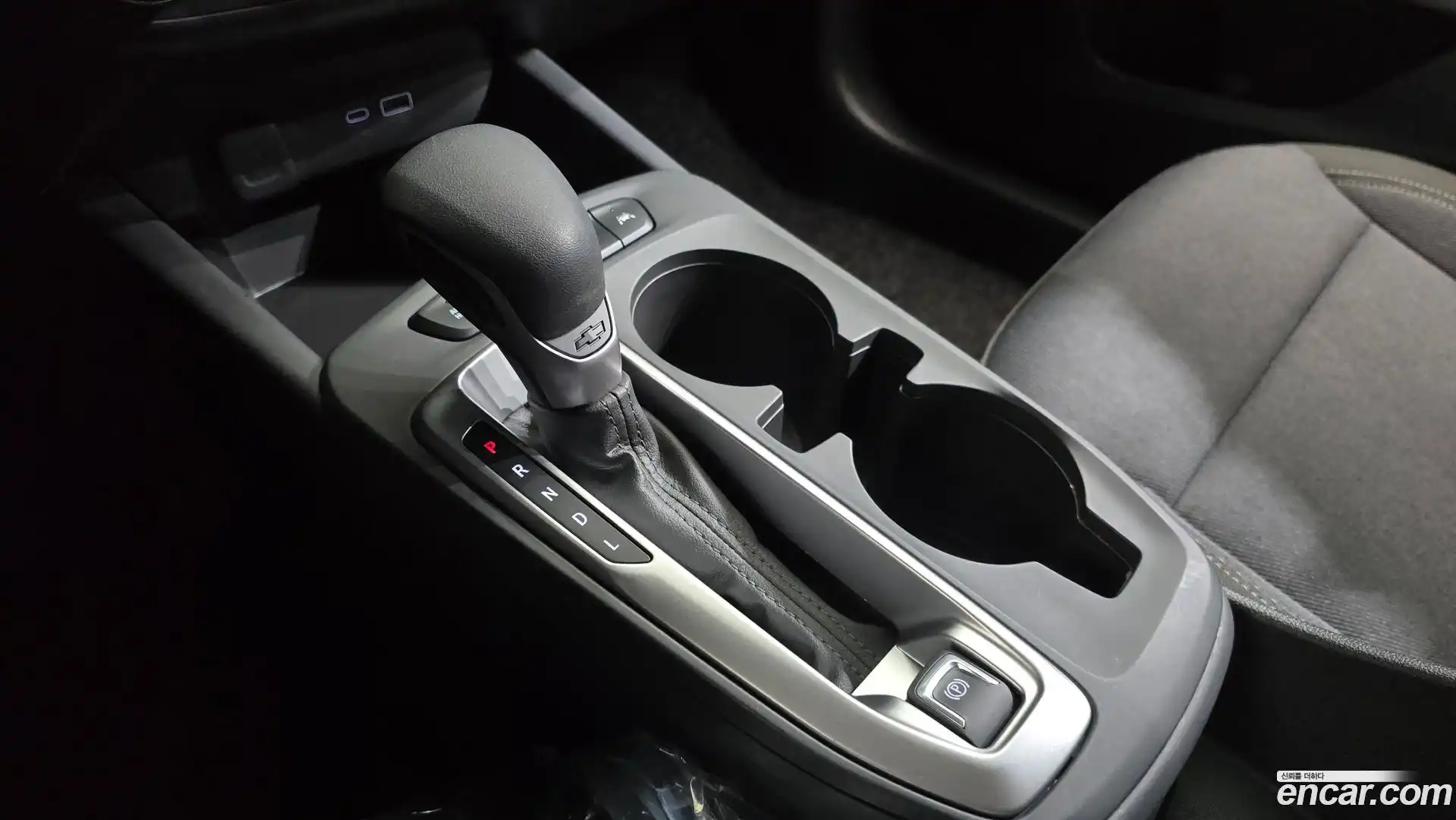 Trax Chevrolet 2025.1-INNER-009