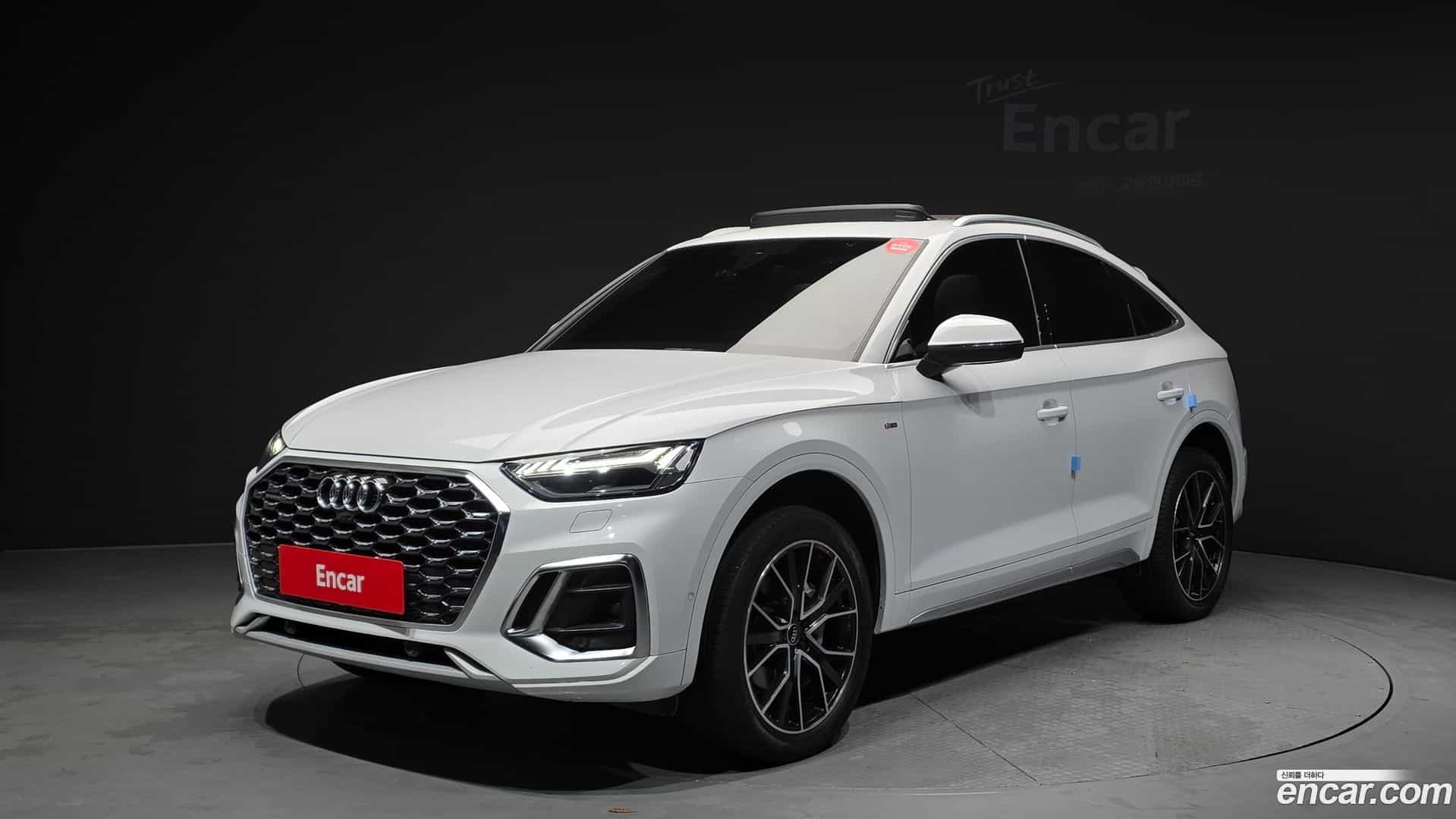 Q5 Audi 2023.5-OUTER-001