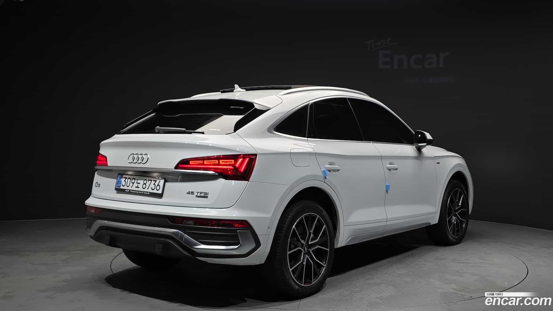 Q5 Audi 2023.5-OUTER-002