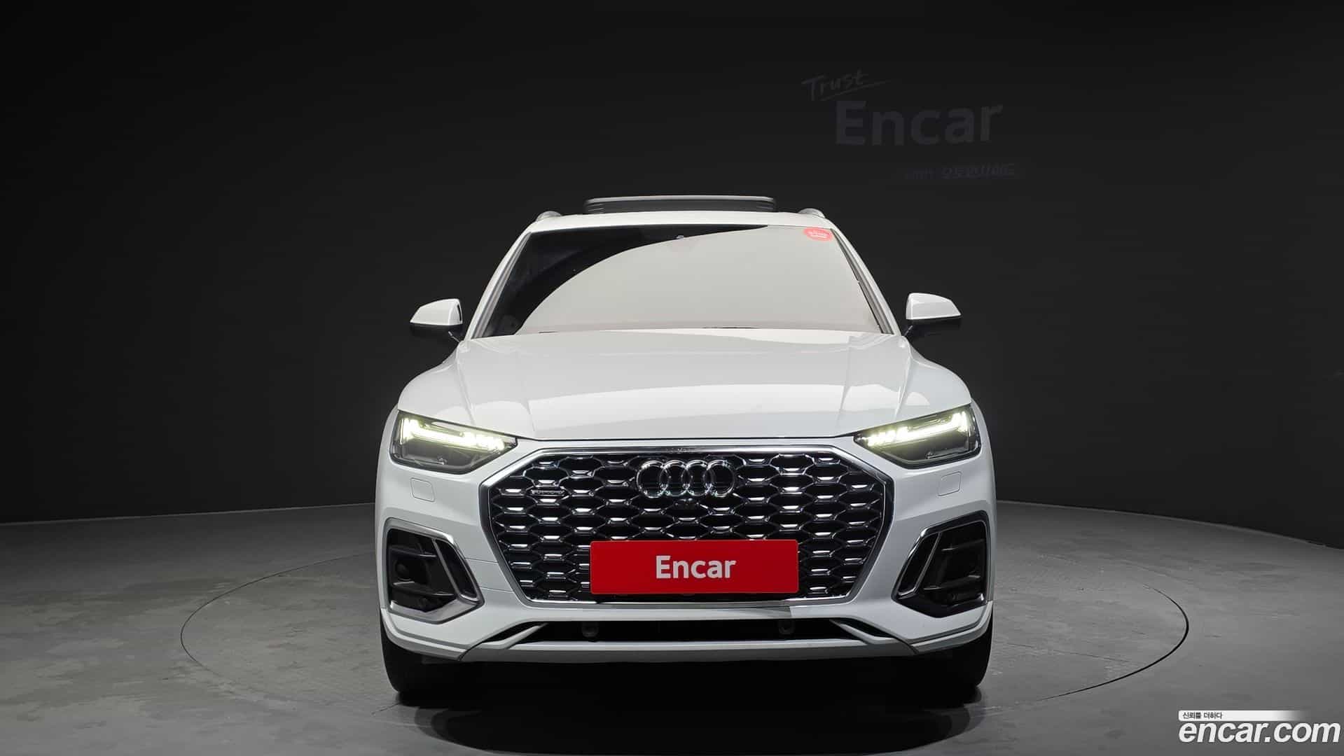 Q5 Audi 2023.5-OUTER-003