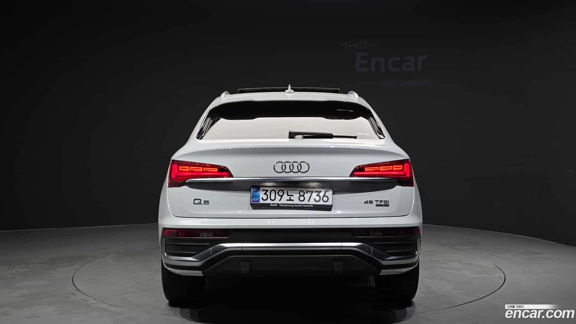 Q5 Audi 2023.5-OUTER-004