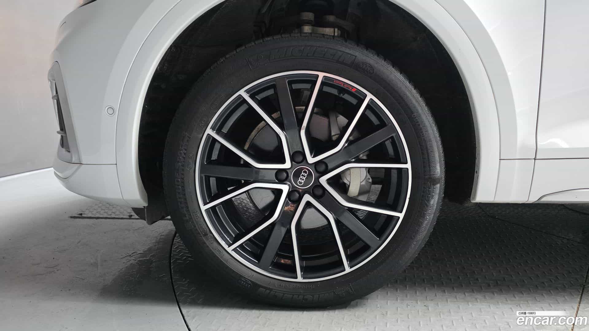 Q5 Audi 2023.5-OUTER-005