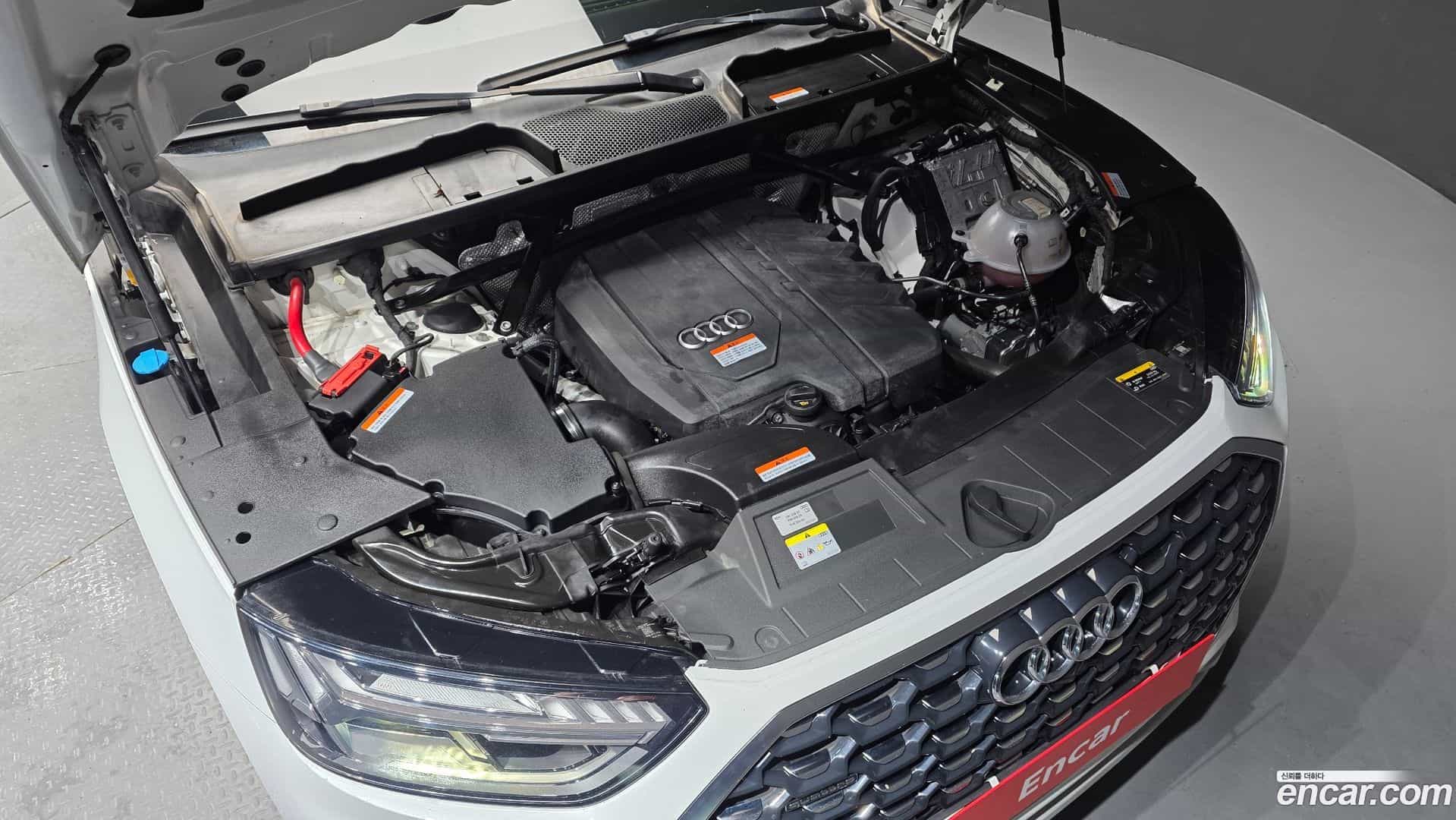 Q5 Audi 2023.5-OUTER-006