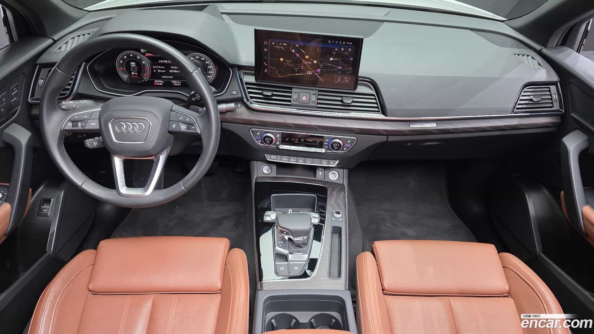 Q5 Audi 2023.5-INNER-007