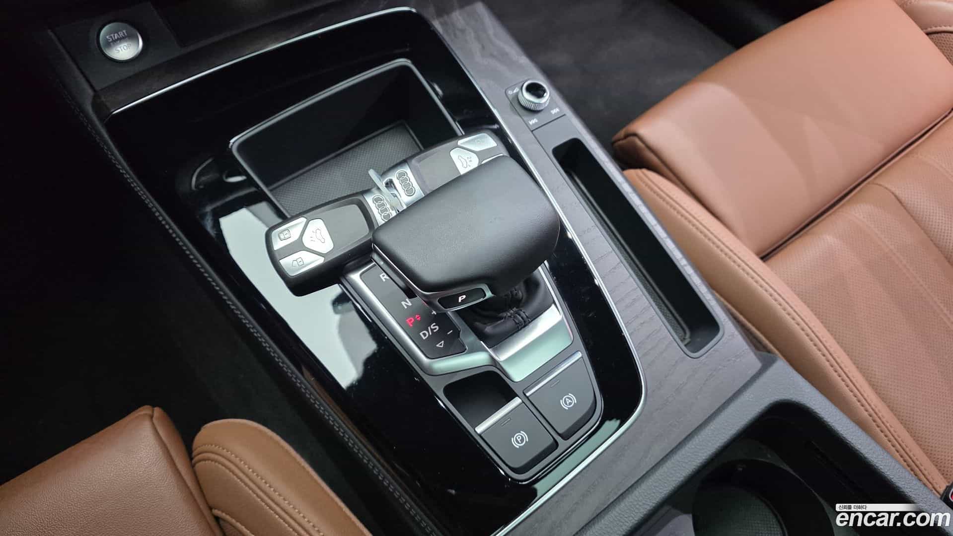 Q5 Audi 2023.5-INNER-009