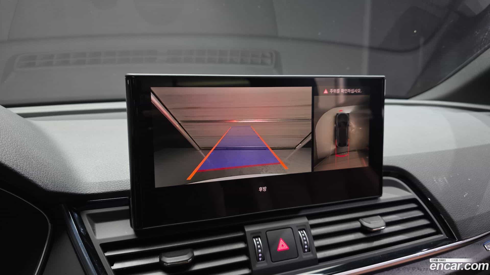 Q5 Audi 2023.5-OPTION-019