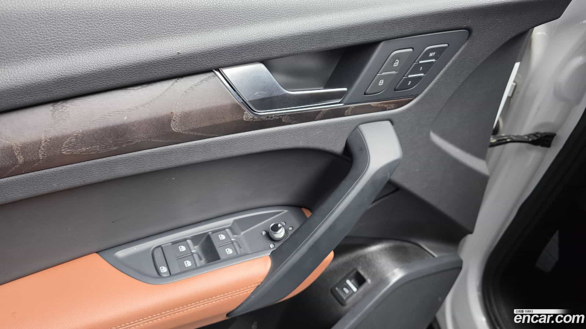 Q5 Audi 2023.5-OPTION-022