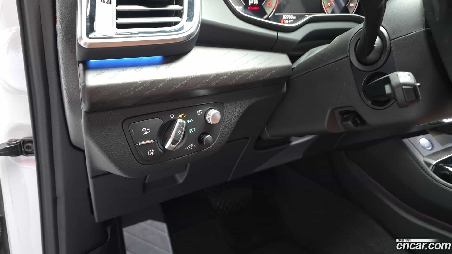 Q5 Audi 2023.5-OPTION-023