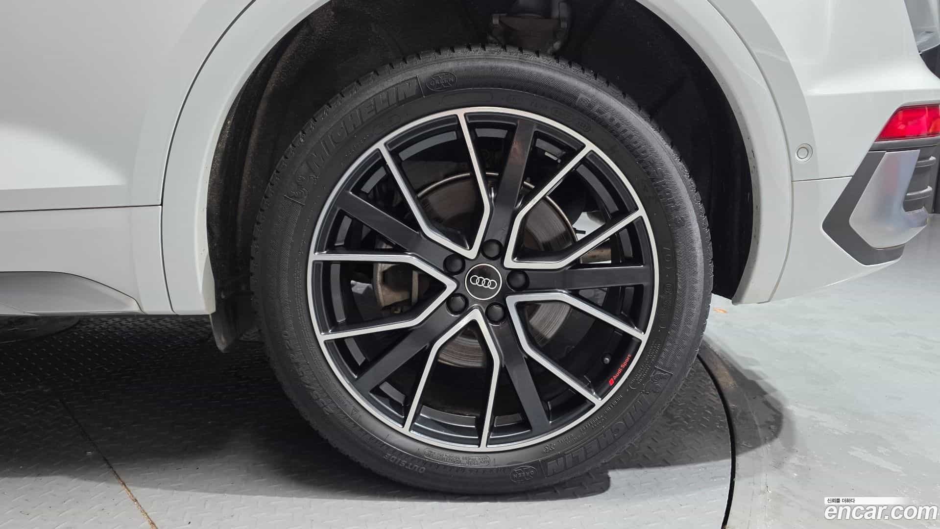 Q5 Audi 2023.5-OUTER-031