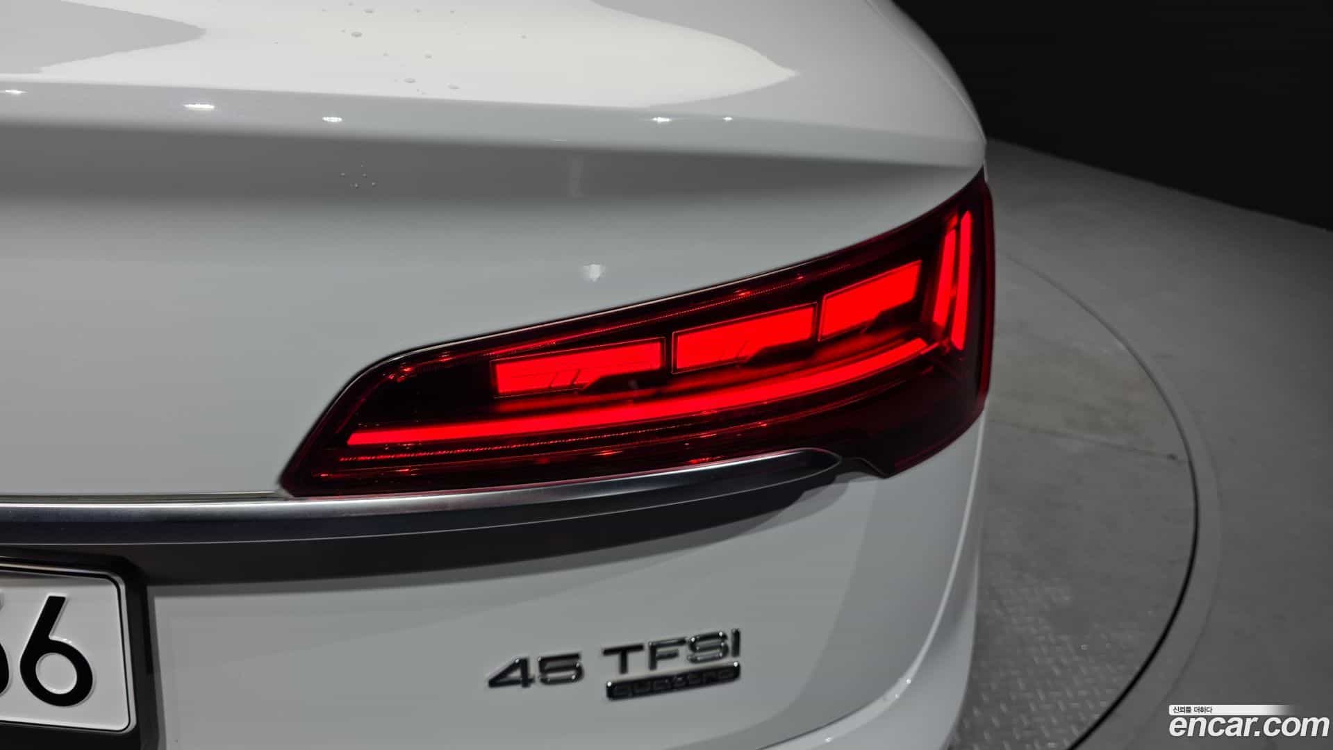 Q5 Audi 2023.5-OUTER-033