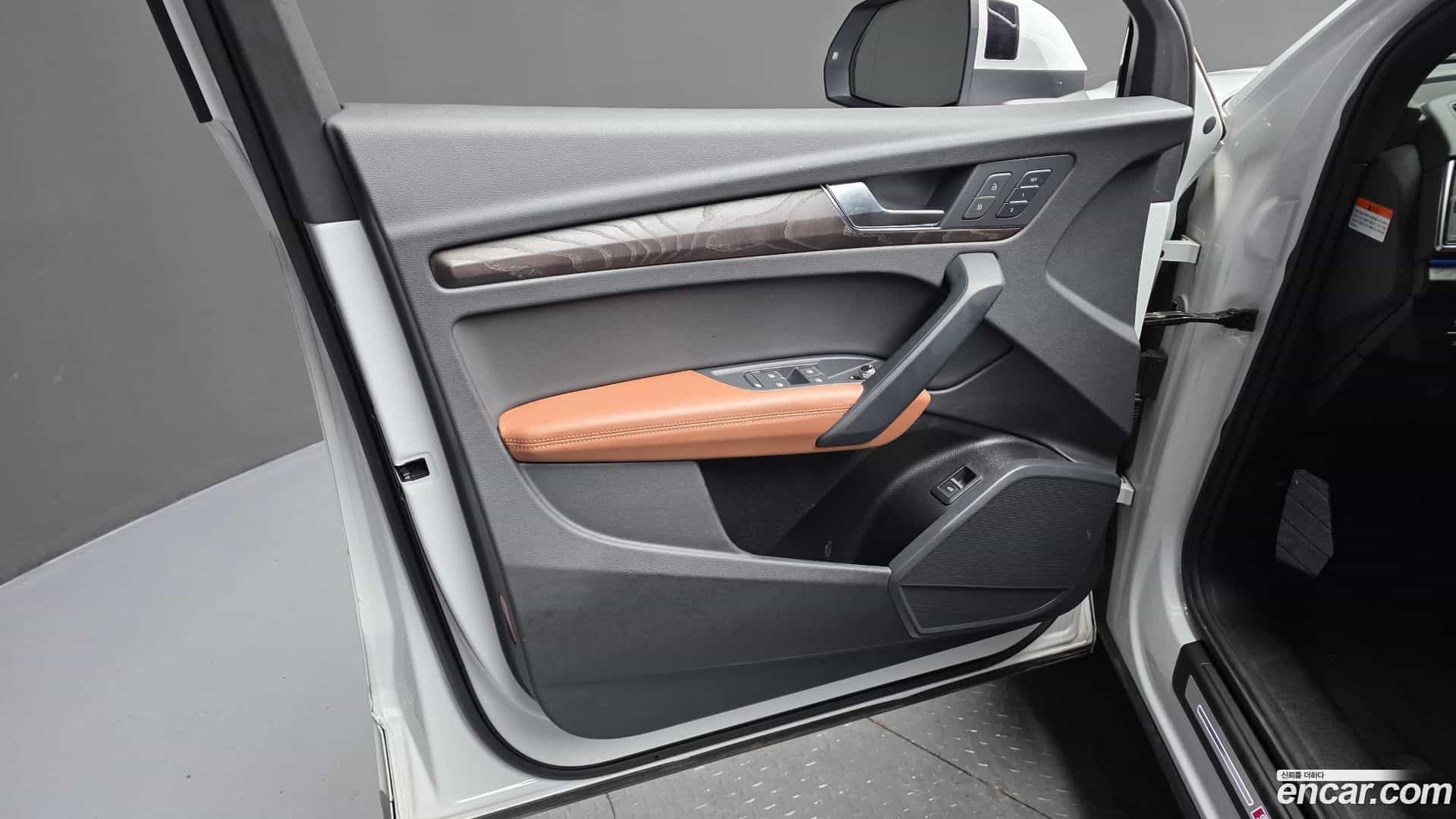 Q5 Audi 2023.5-INNER-034