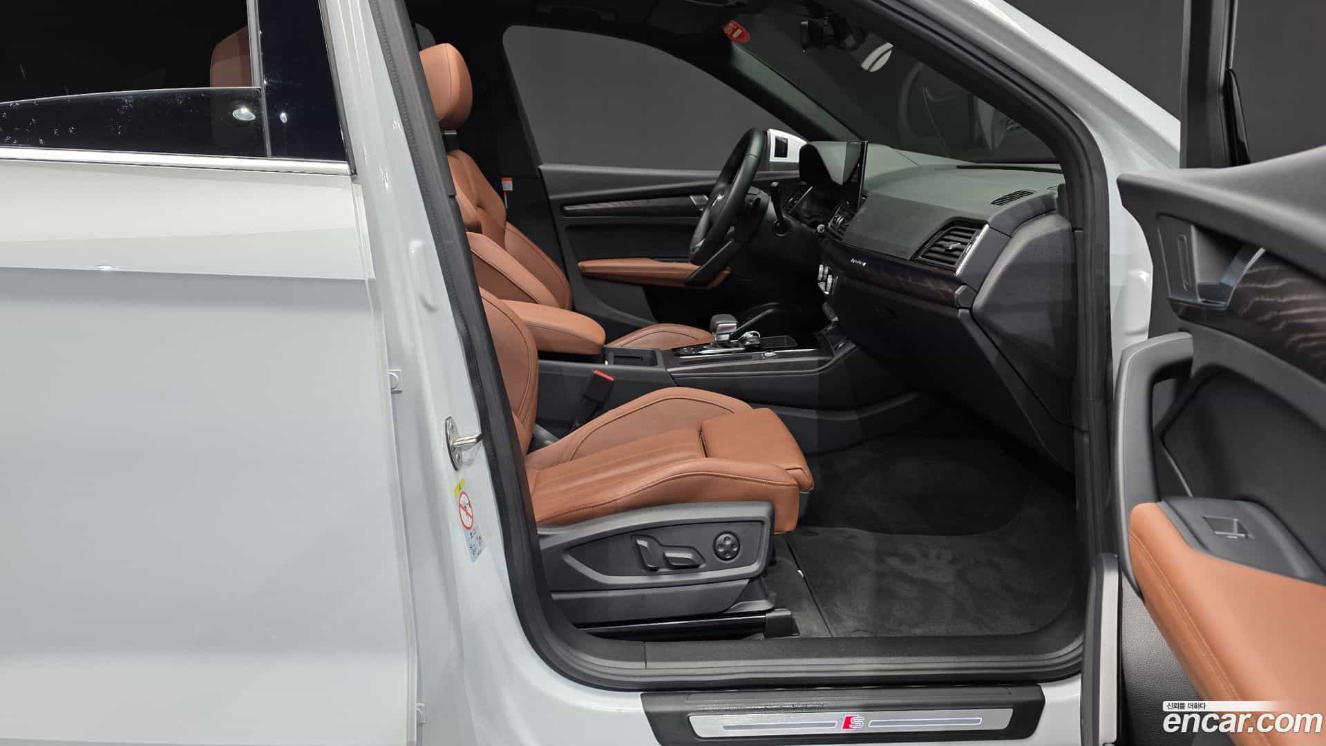 Q5 Audi 2023.5-INNER-036