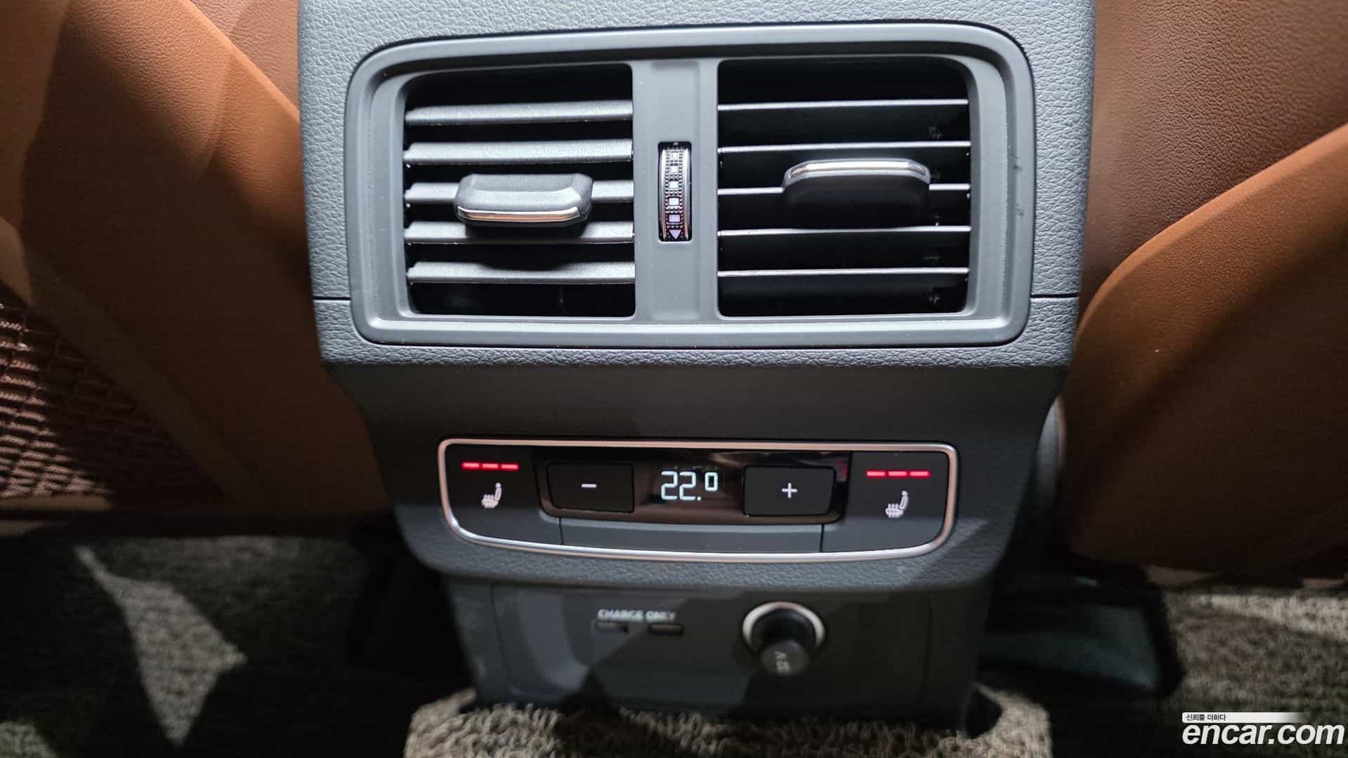 Q5 Audi 2023.5-OPTION-042