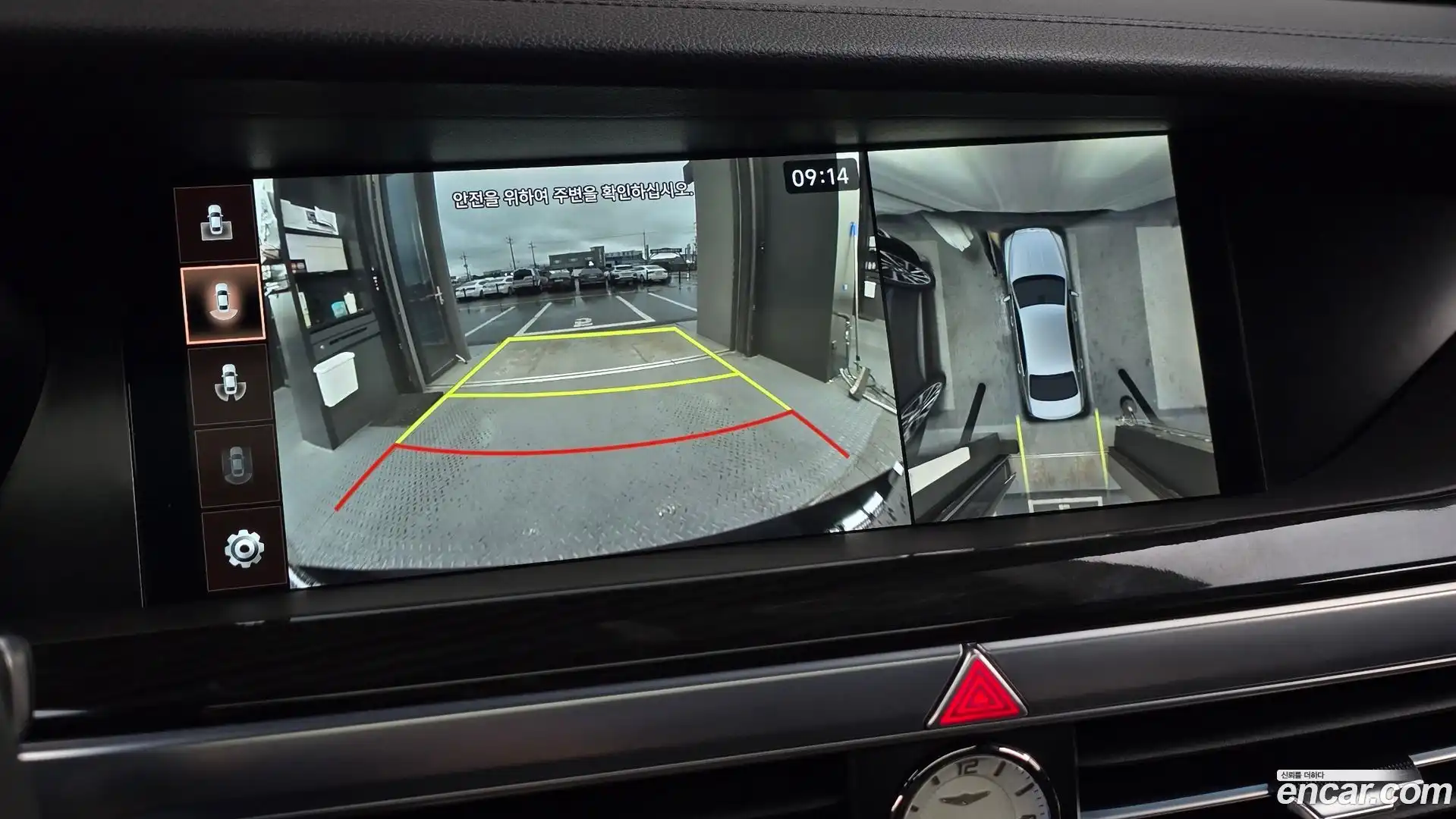 G90 Genesis 2020.2-OPTION-018