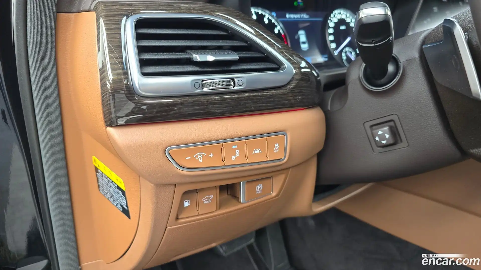 G90 Genesis 2020.2-OPTION-040