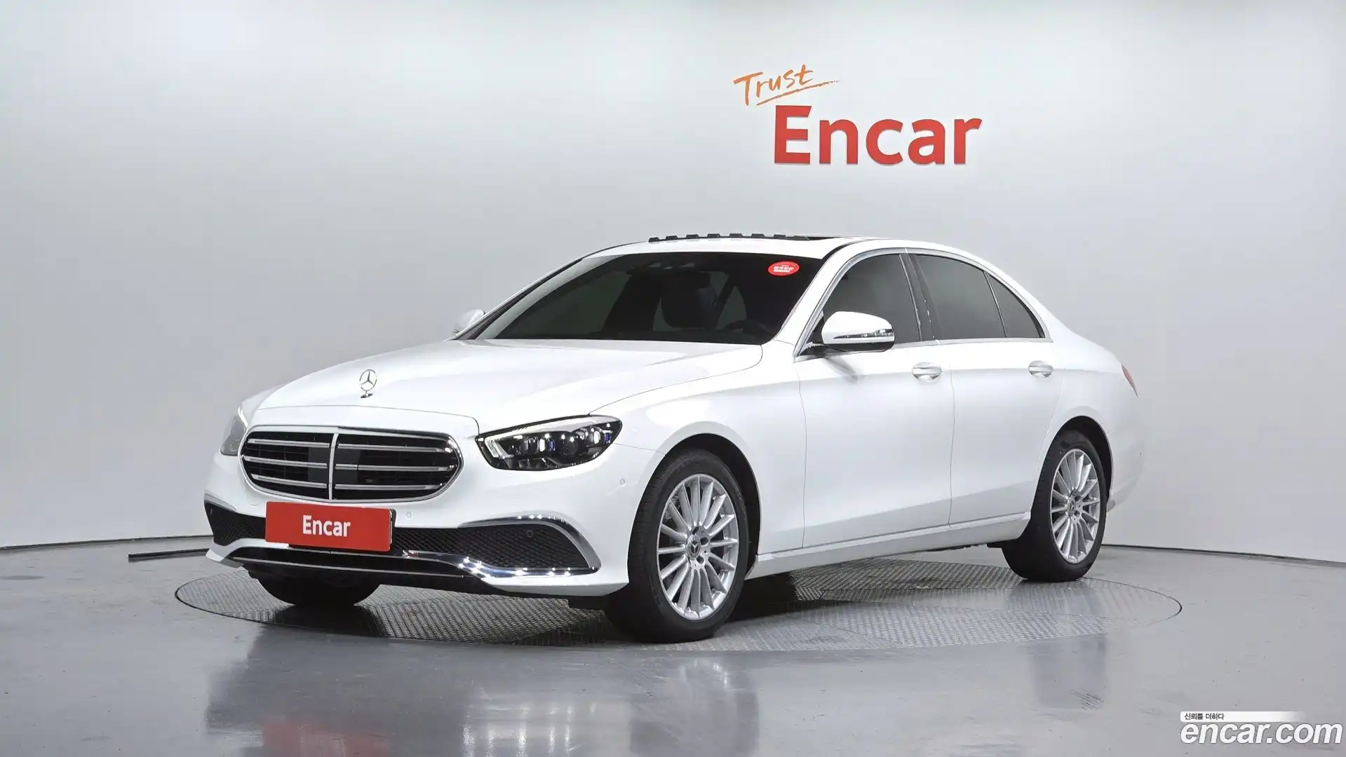 E-Class Mercedes-Benz 2021.3-OUTER-001