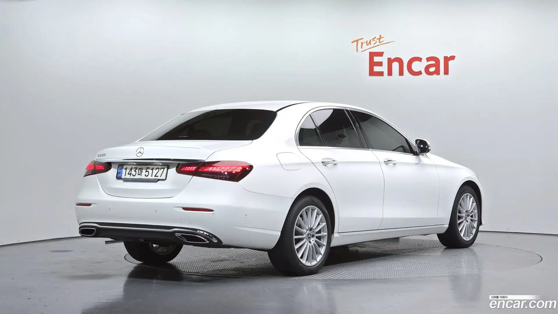 E-Class Mercedes-Benz 2021.3-OUTER-002