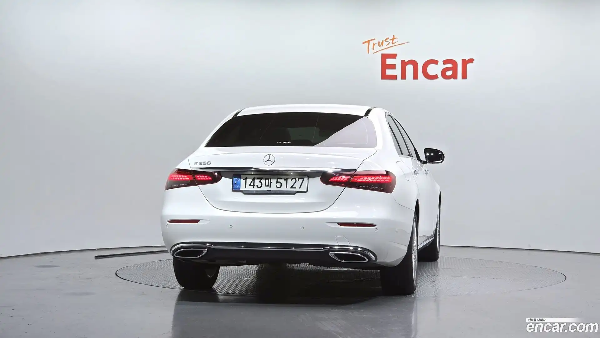 E-Class Mercedes-Benz 2021.3-OUTER-004