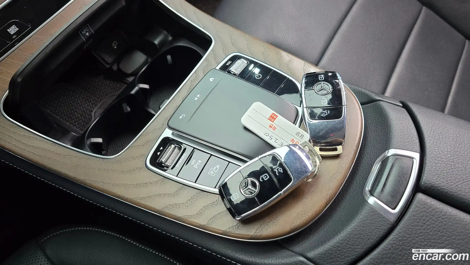 E-Class Mercedes-Benz 2021.3-OPTION-021