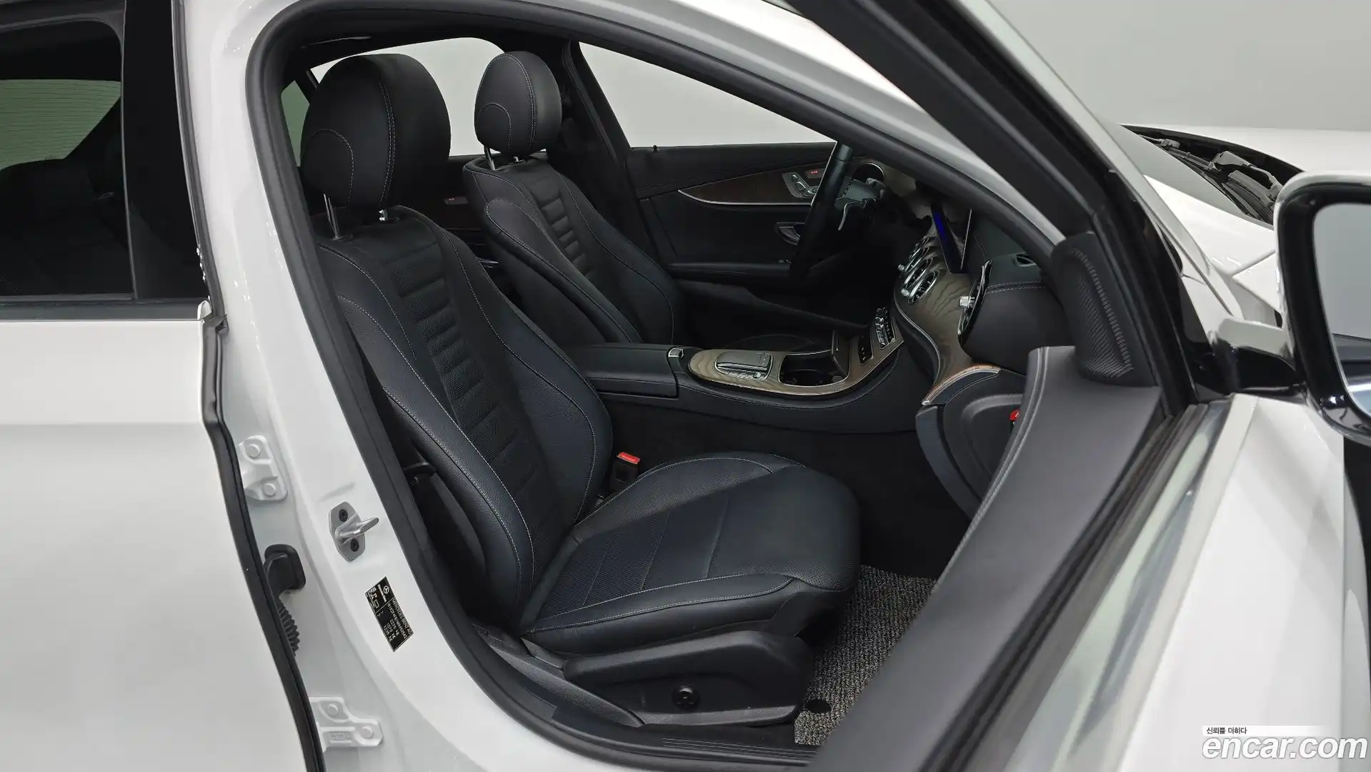 E-Class Mercedes-Benz 2021.3-INNER-036