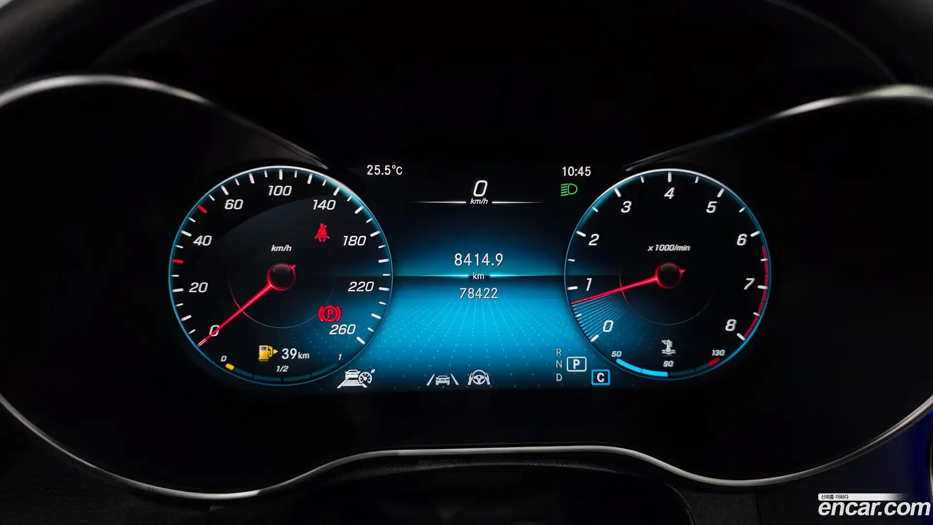 GLC-Class Mercedes-Benz 2020.4-INNER-008