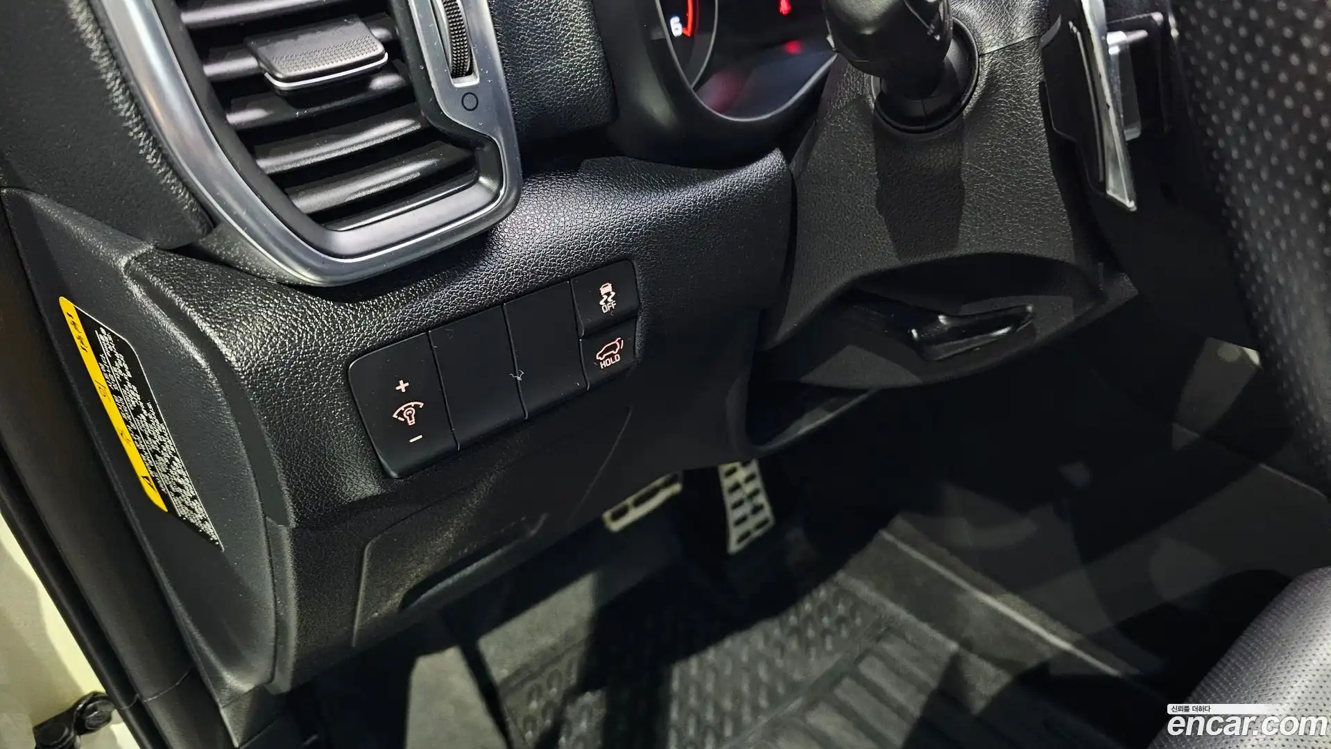Sportage Kia 2016.0-OPTION-016