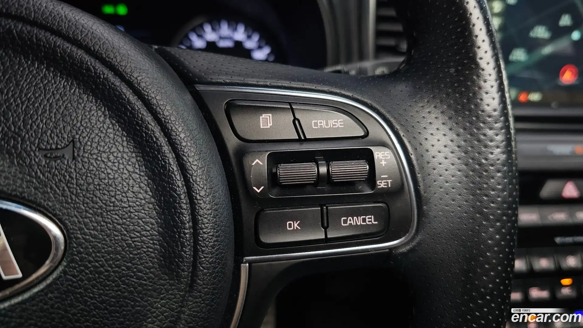 Sportage Kia 2016.0-OPTION-019