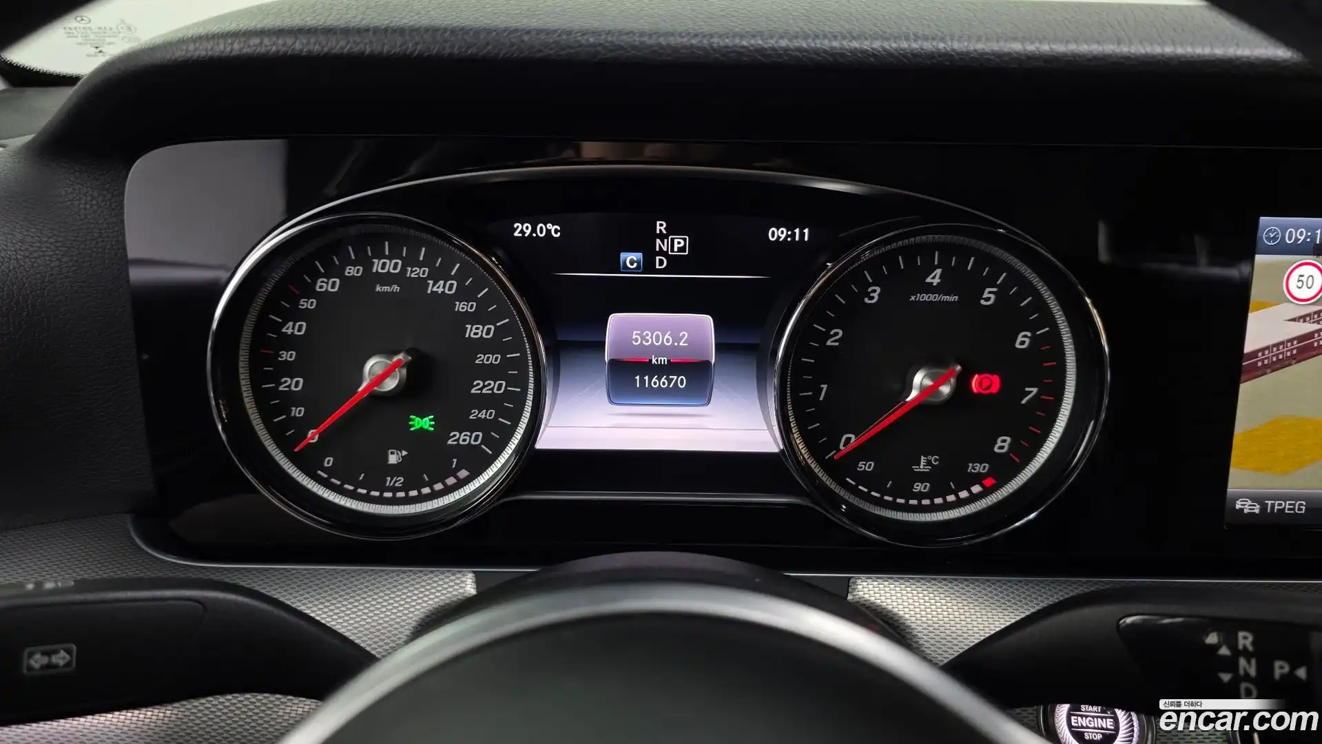 E-Class Mercedes-Benz 2019.7-INNER-008