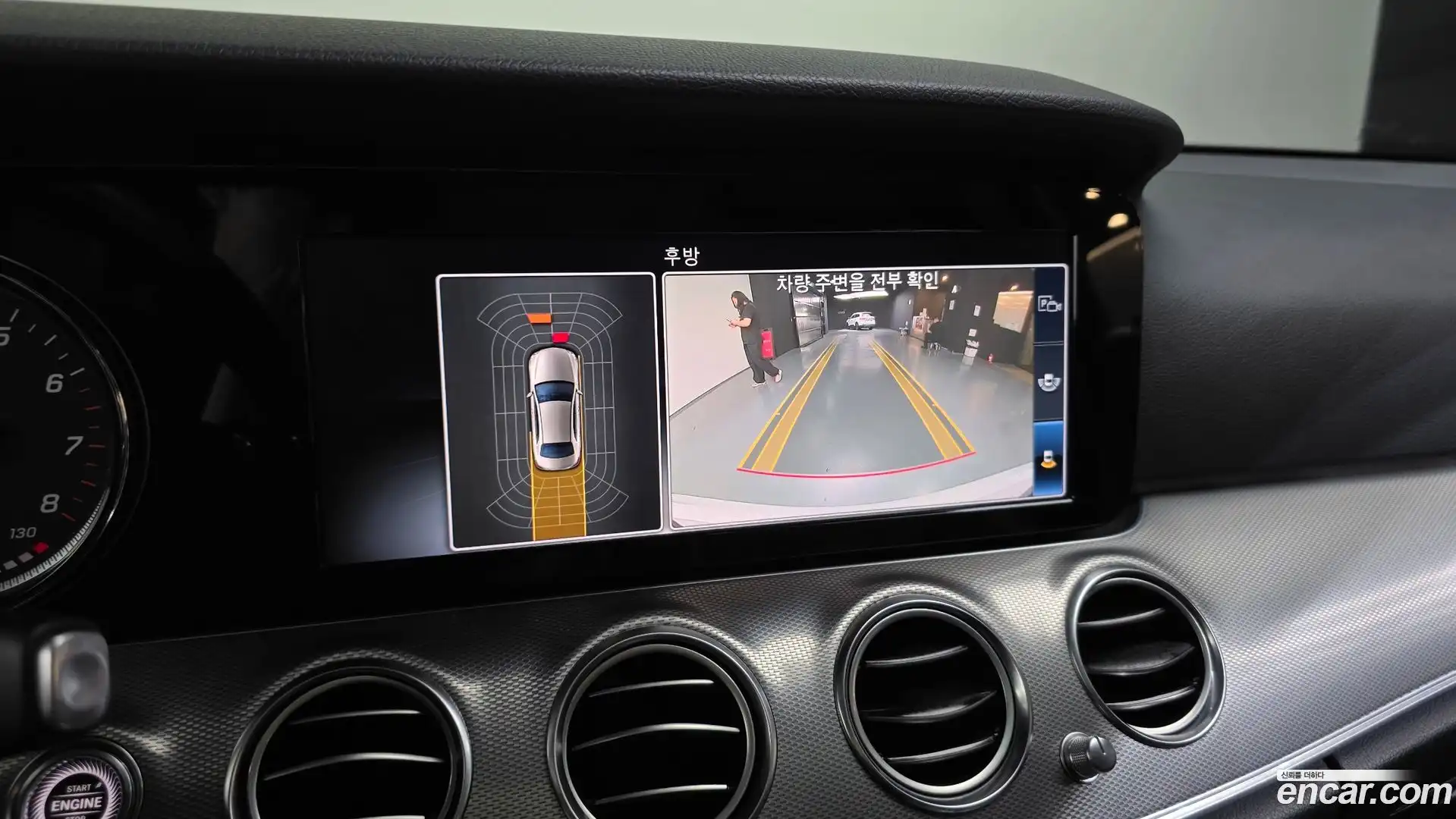 E-Class Mercedes-Benz 2019.7-OPTION-019