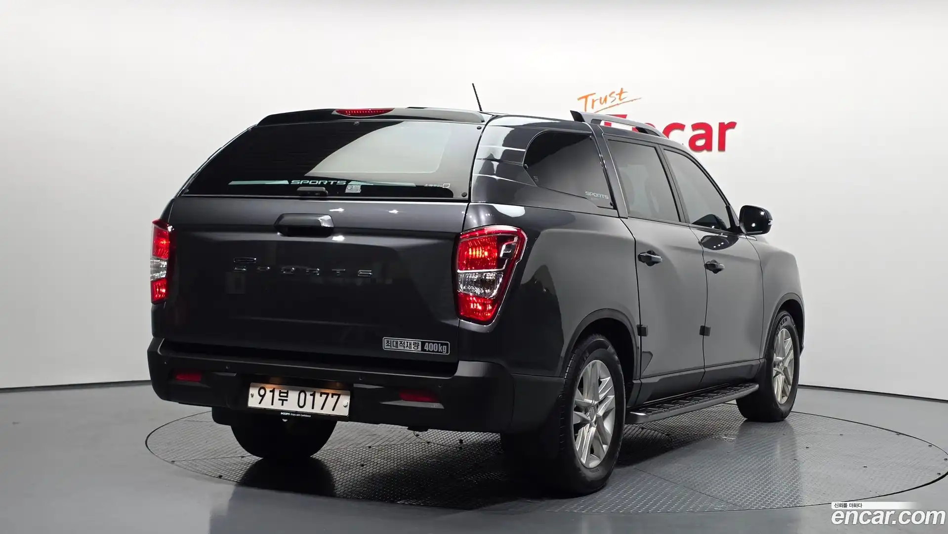 Rexton KG Mobility 2019.0-OUTER-002