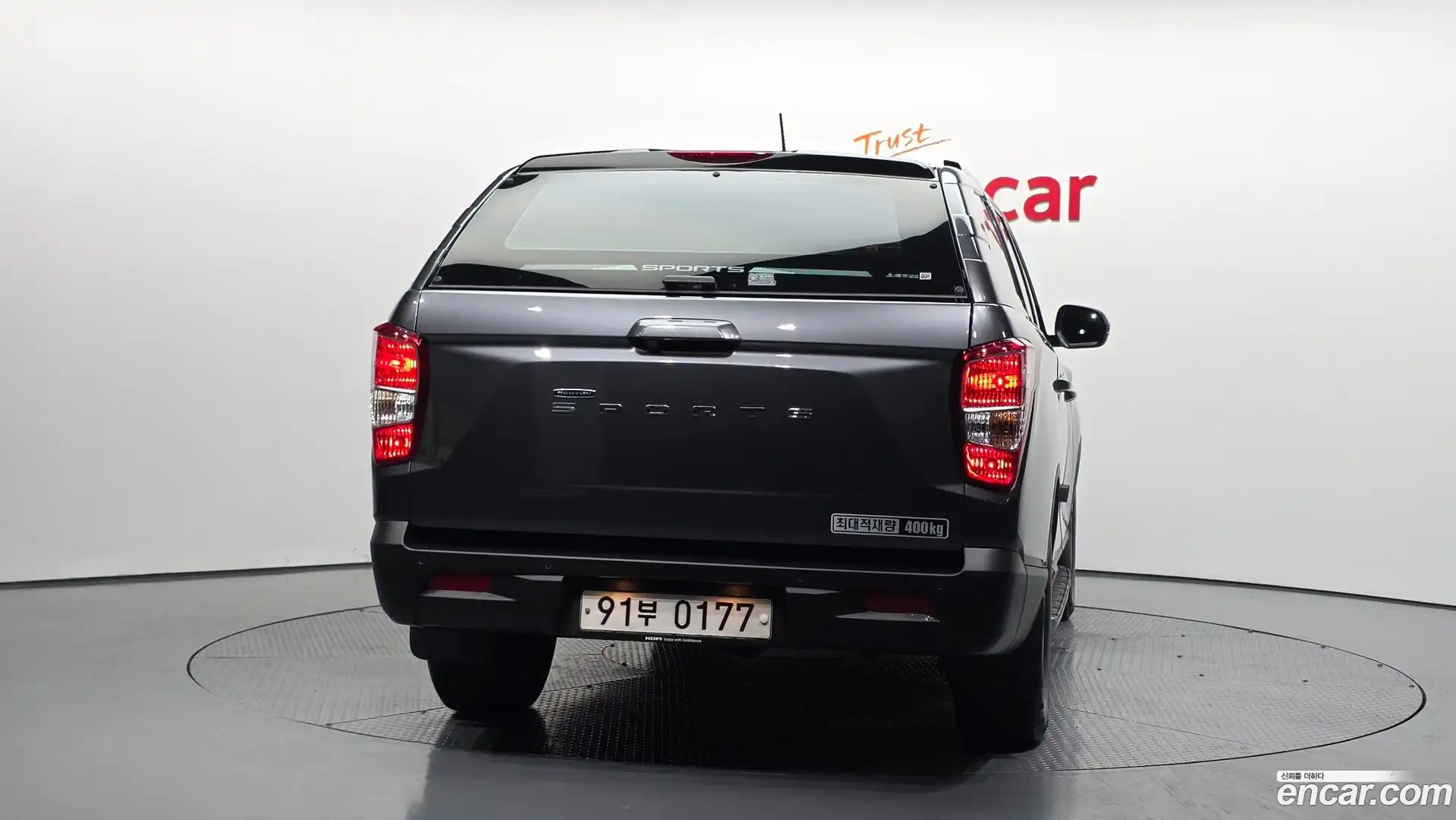 Rexton KG Mobility 2019.0-OUTER-004