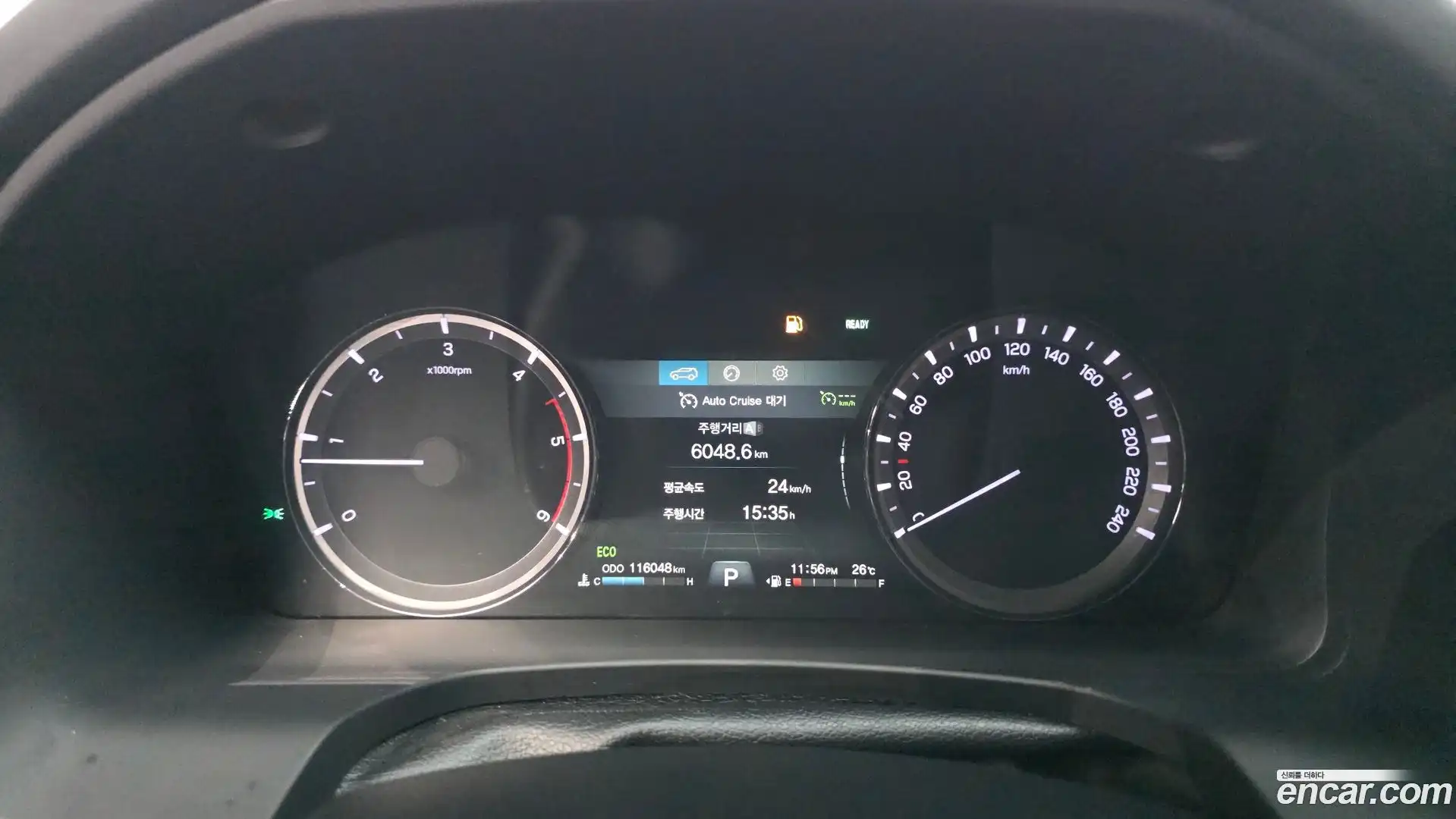 Rexton KG Mobility 2019.0-INNER-008