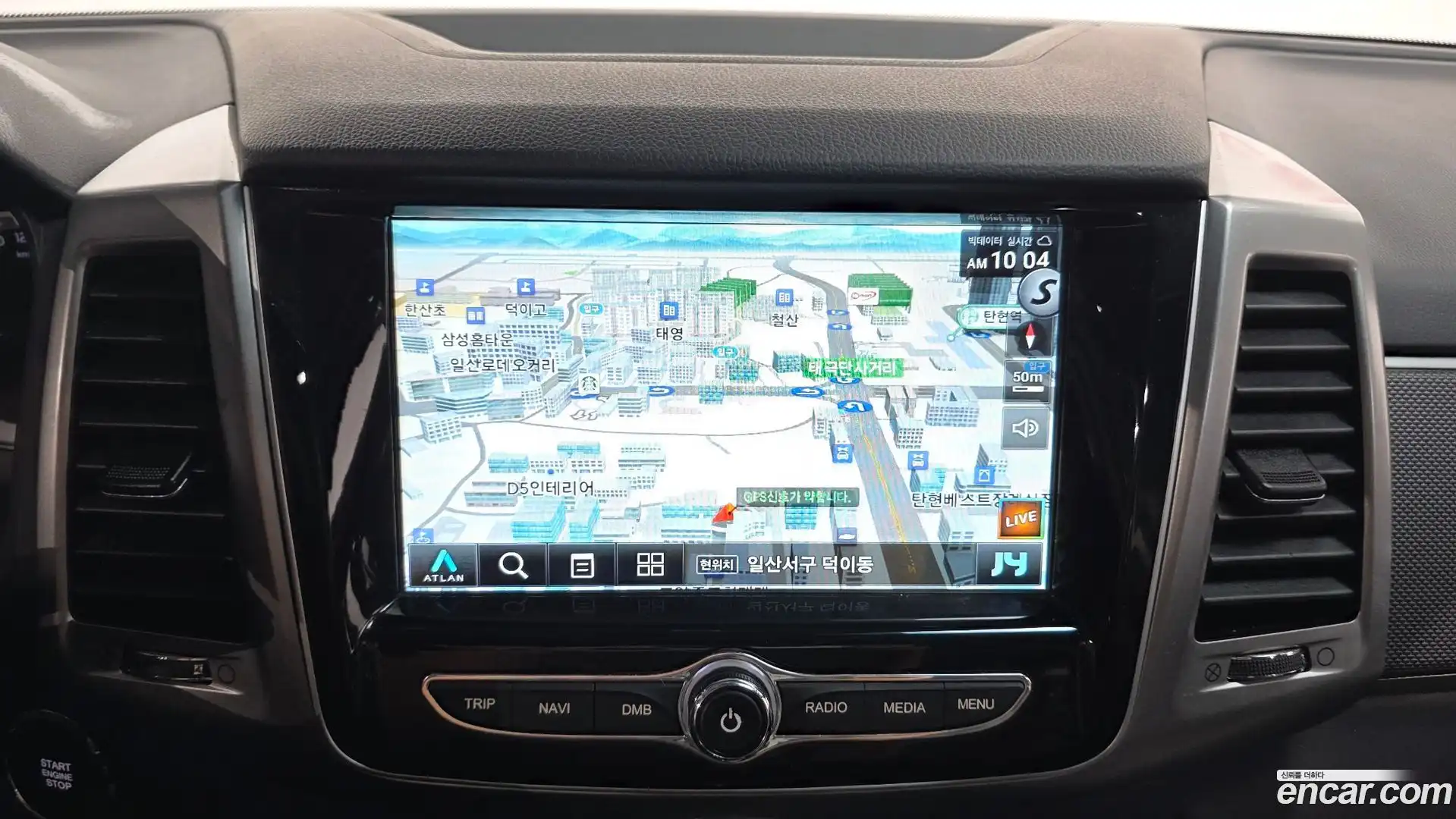 Rexton KG Mobility 2019.0-OPTION-018