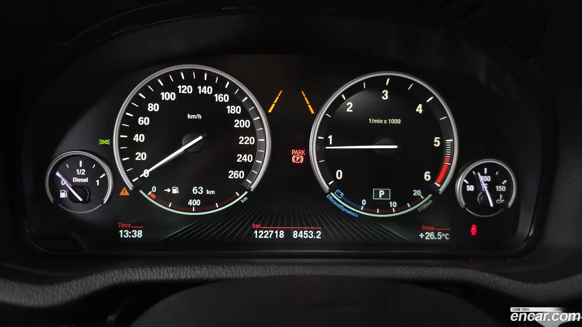 X4 BMW 2017.2-INNER-008