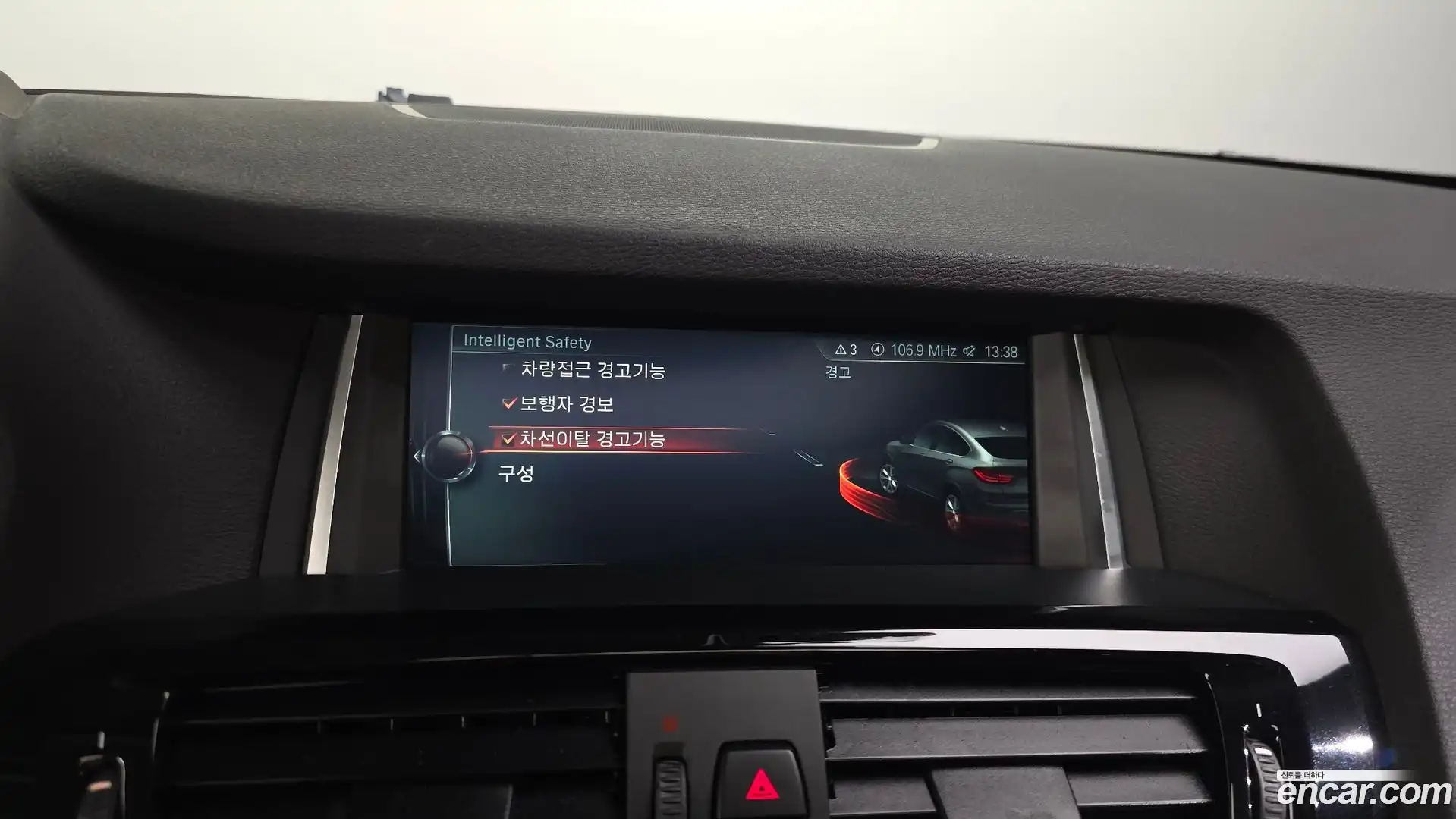 X4 BMW 2017.2-OPTION-020