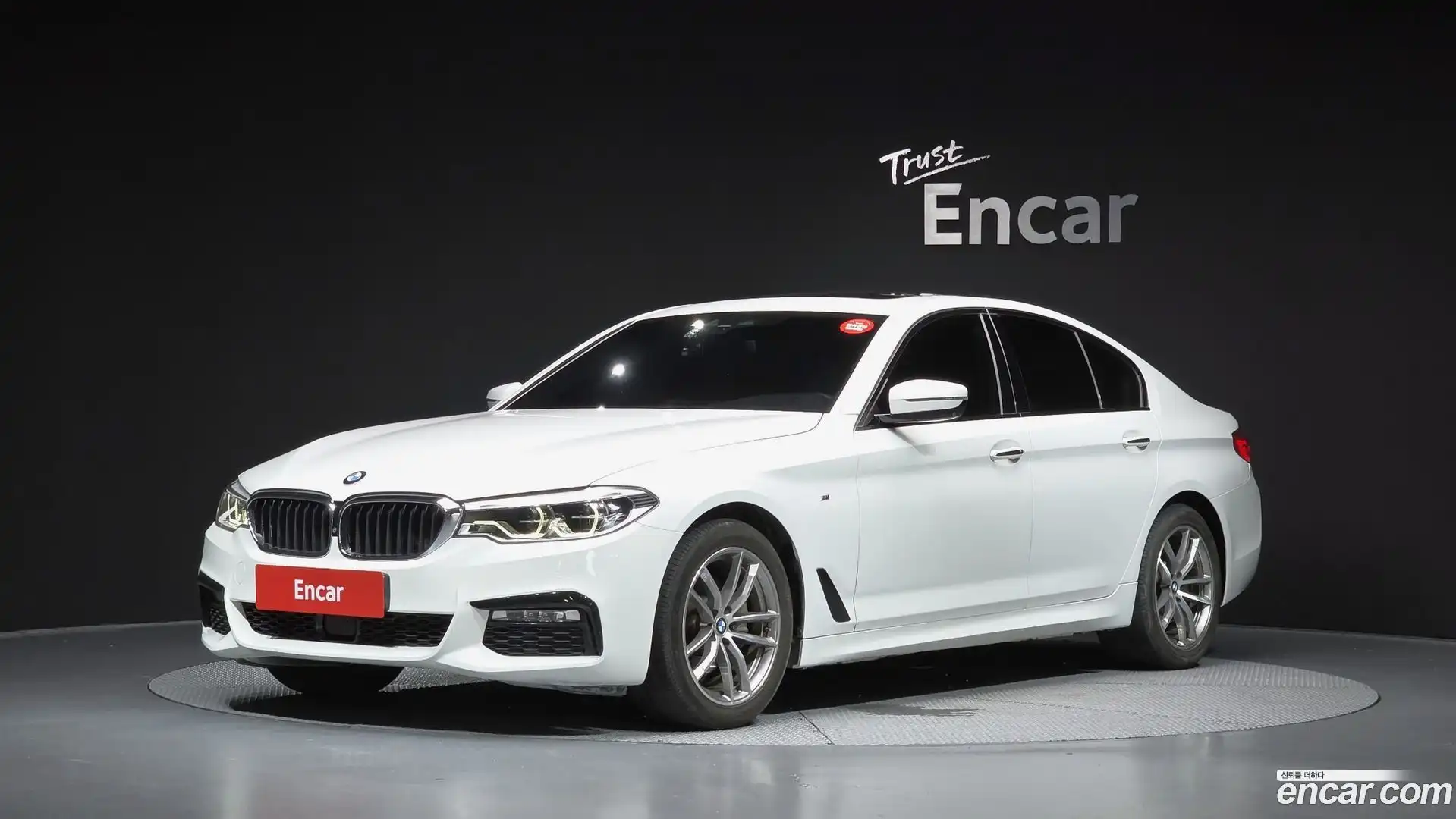 5-Series BMW 2017.6-THUMBNAIL-011