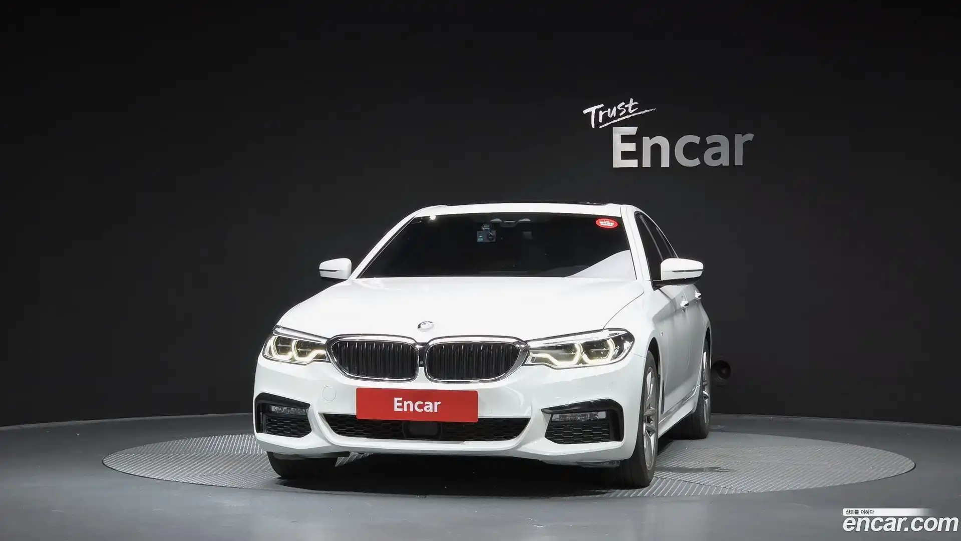 5-Series BMW 2017.6-OUTER-003
