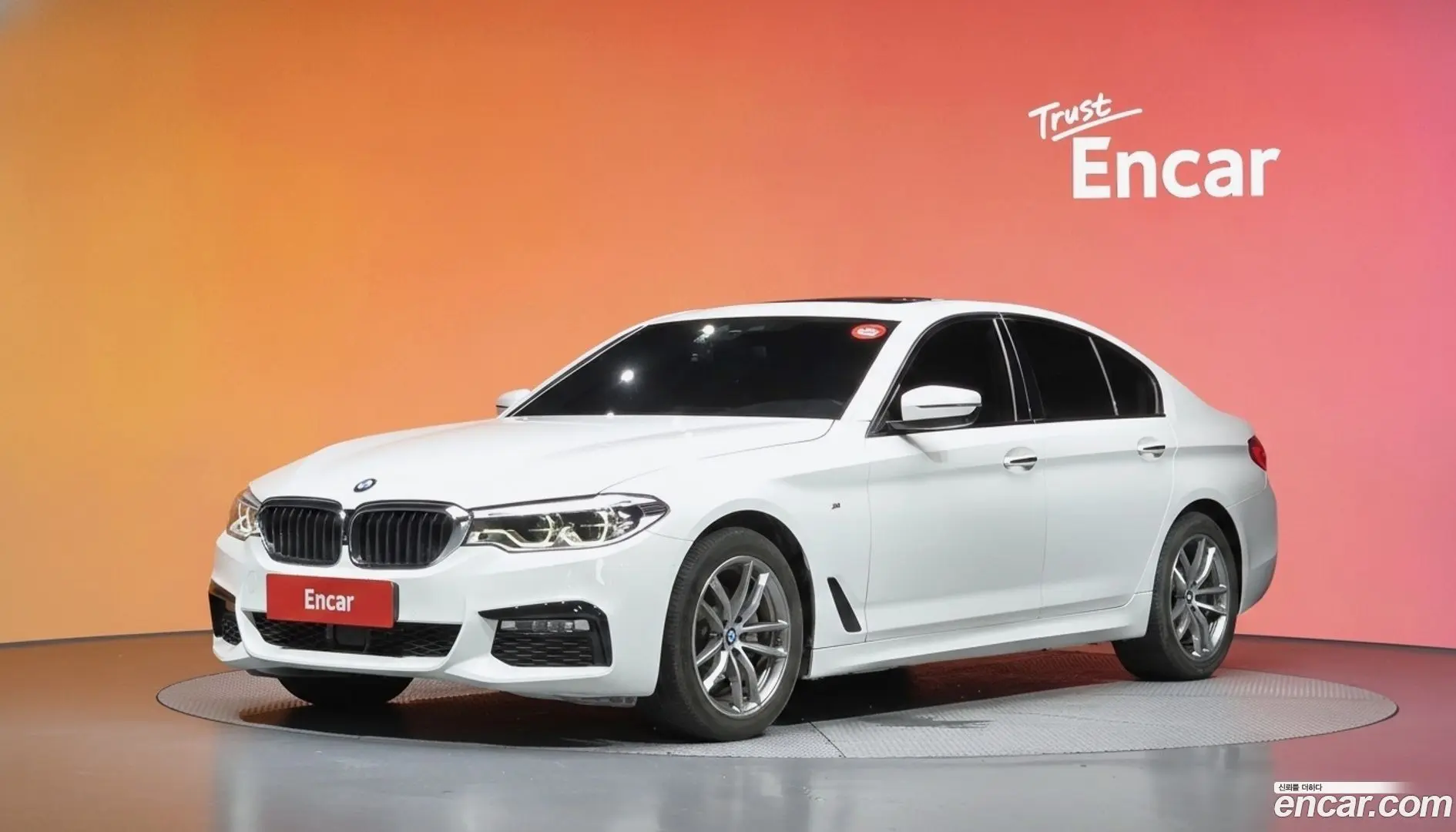 Main__Slider__Photo:5-Series BMW 2017.6-0