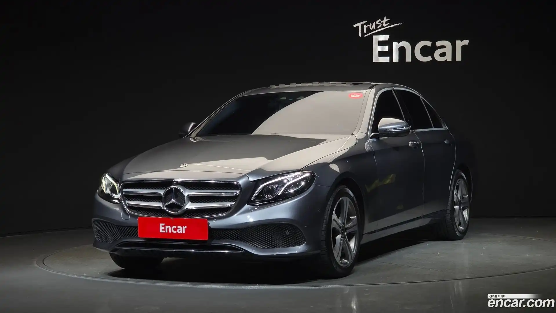 E-Class Mercedes-Benz 2018.0-OUTER-001