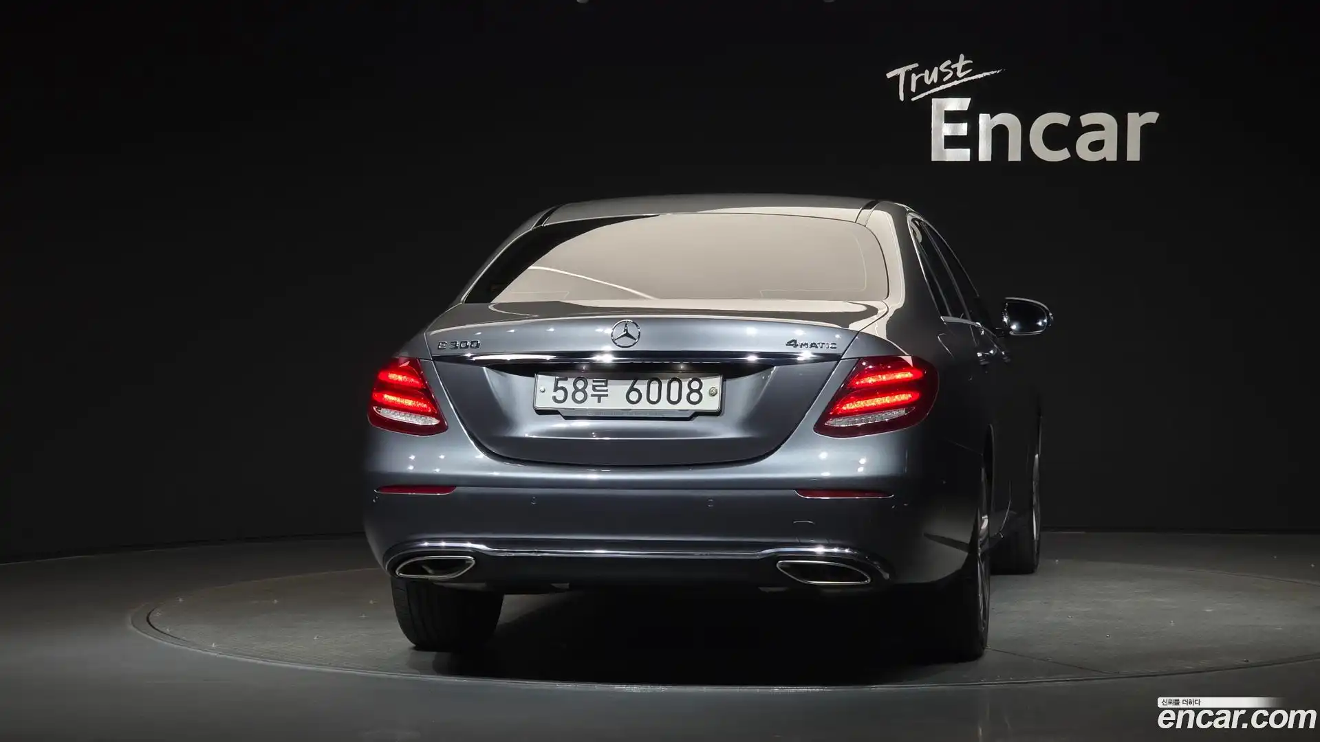E-Class Mercedes-Benz 2018.0-OUTER-004