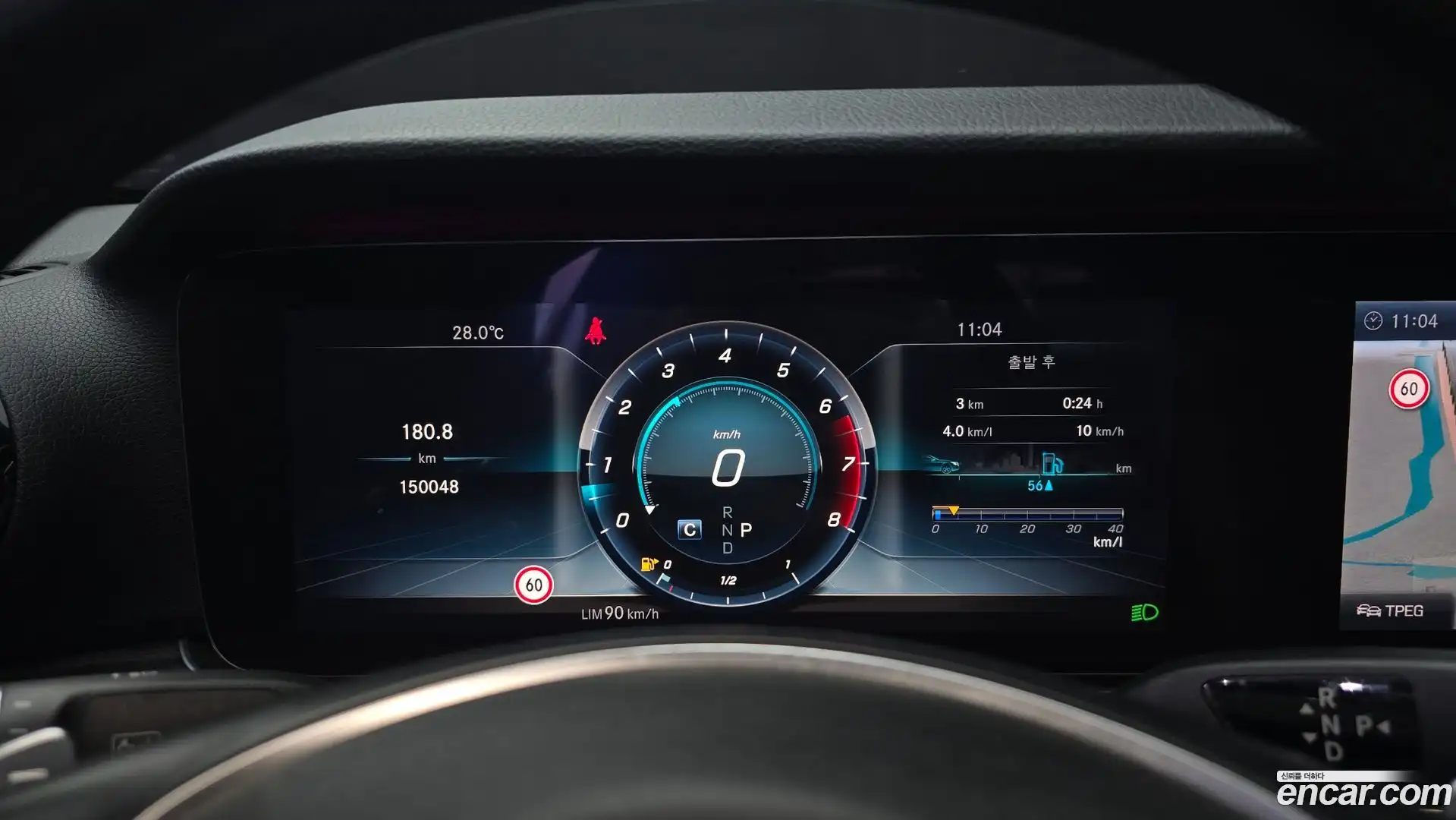 E-Class Mercedes-Benz 2018.0-INNER-008
