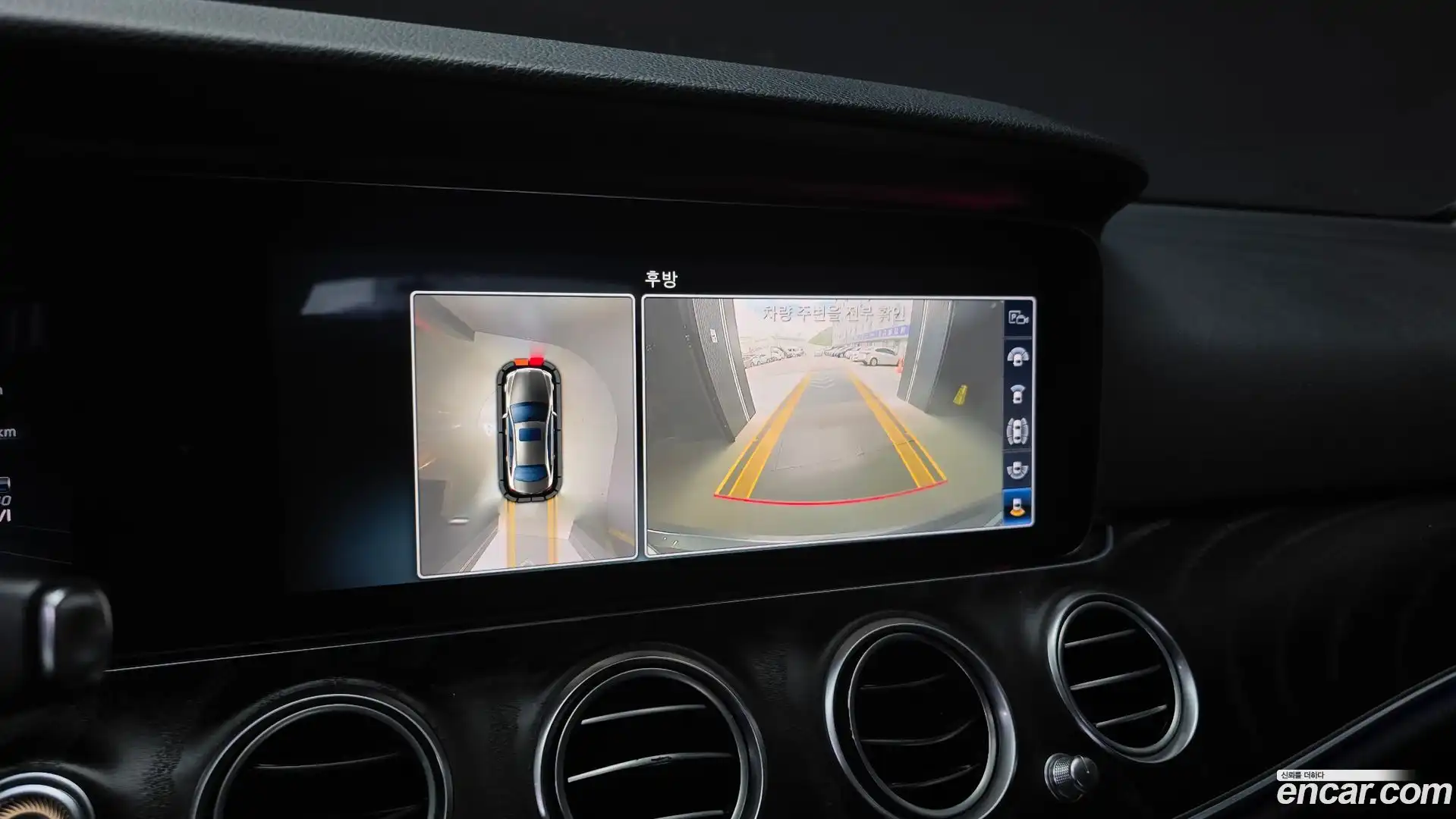 E-Class Mercedes-Benz 2018.0-OPTION-019