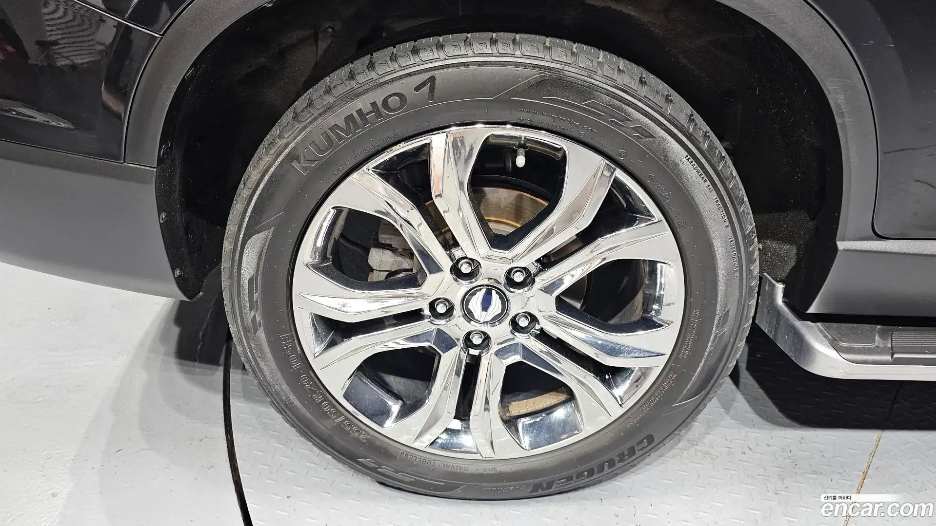 Rexton KG Mobility 2020.8-OUTER-005