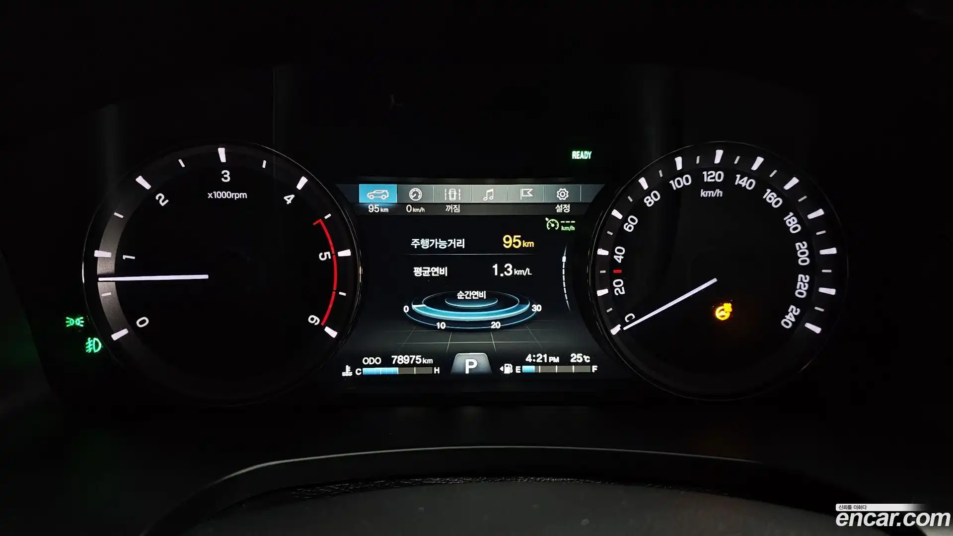 Rexton KG Mobility 2020.8-INNER-008