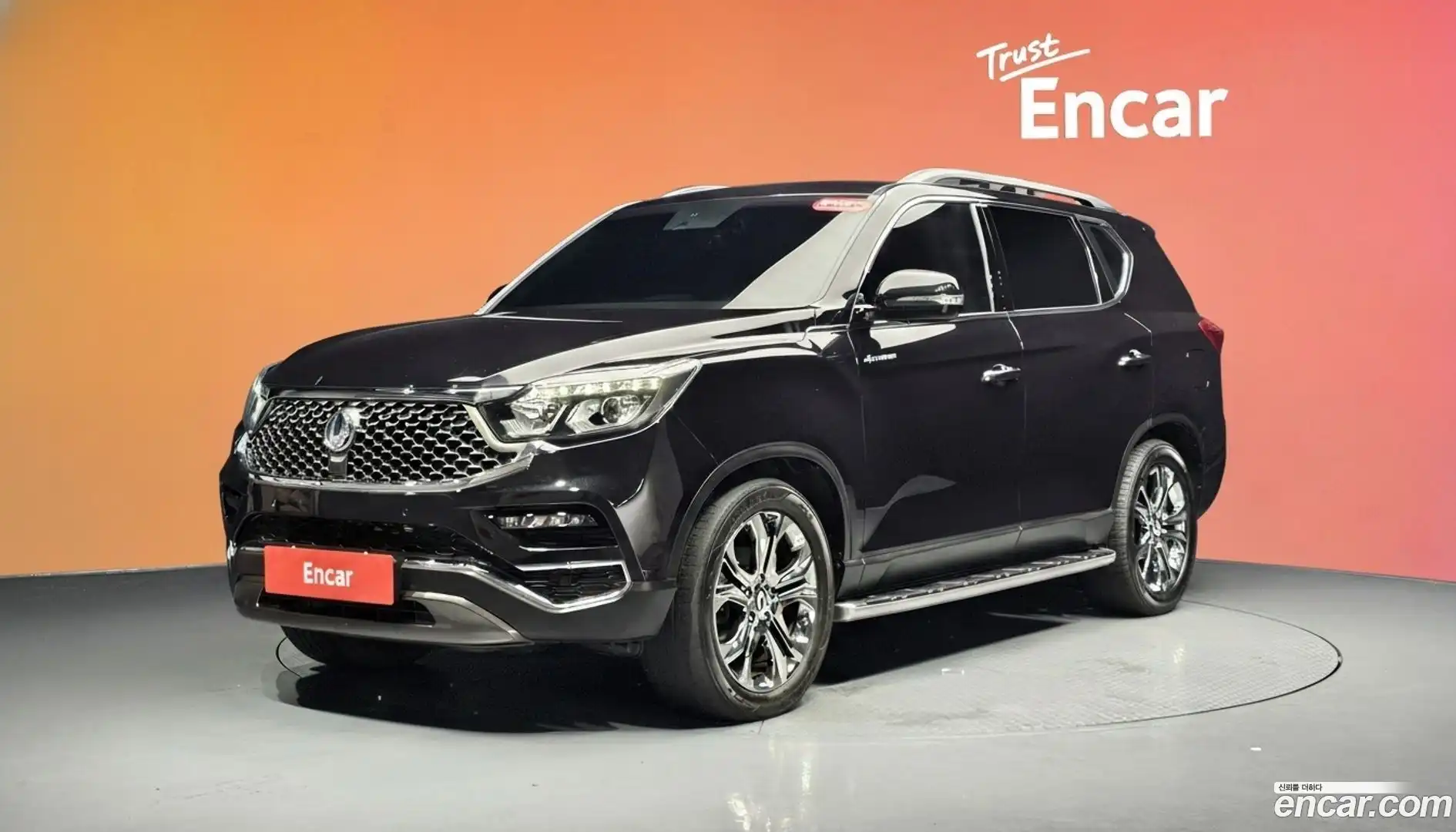 Rexton KG Mobility 2020.8-DIAG2-001