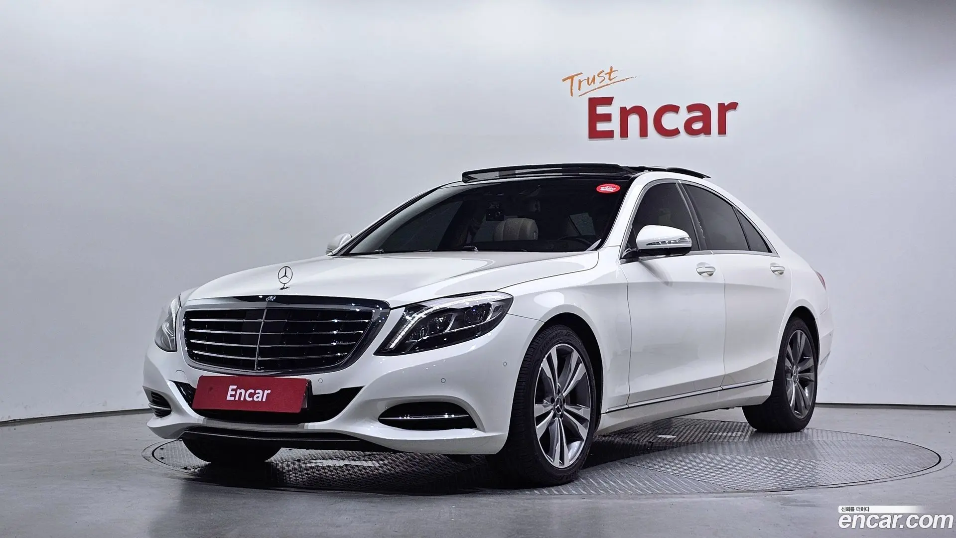Main__Slider__Photo:S-Class Mercedes-Benz 2015.10-0