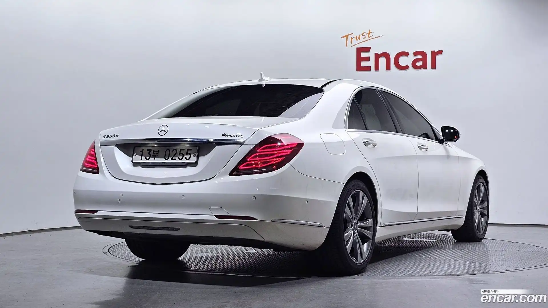 S-Class Mercedes-Benz 2015.10-OUTER-002