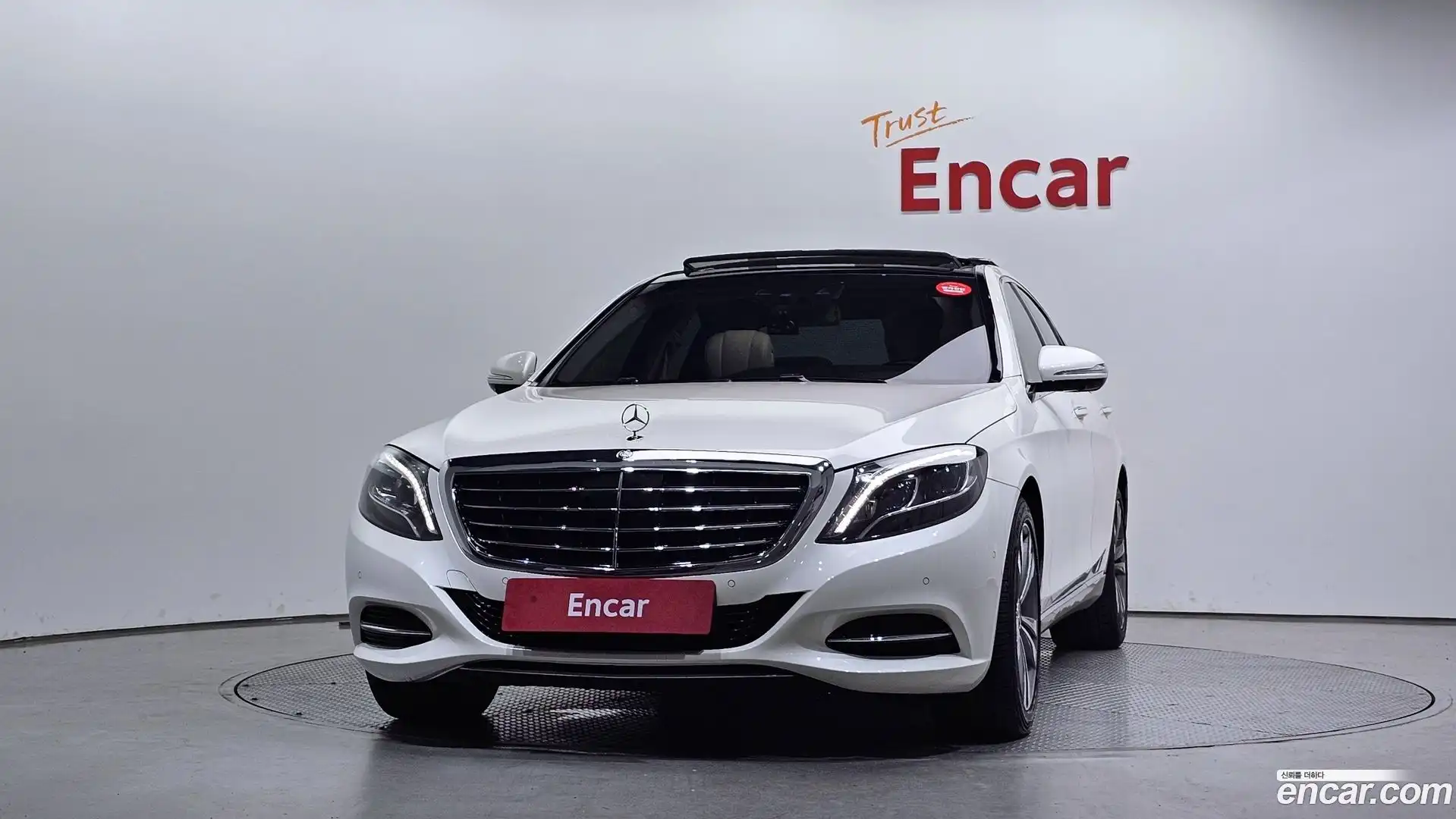 S-Class Mercedes-Benz 2015.10-OUTER-003